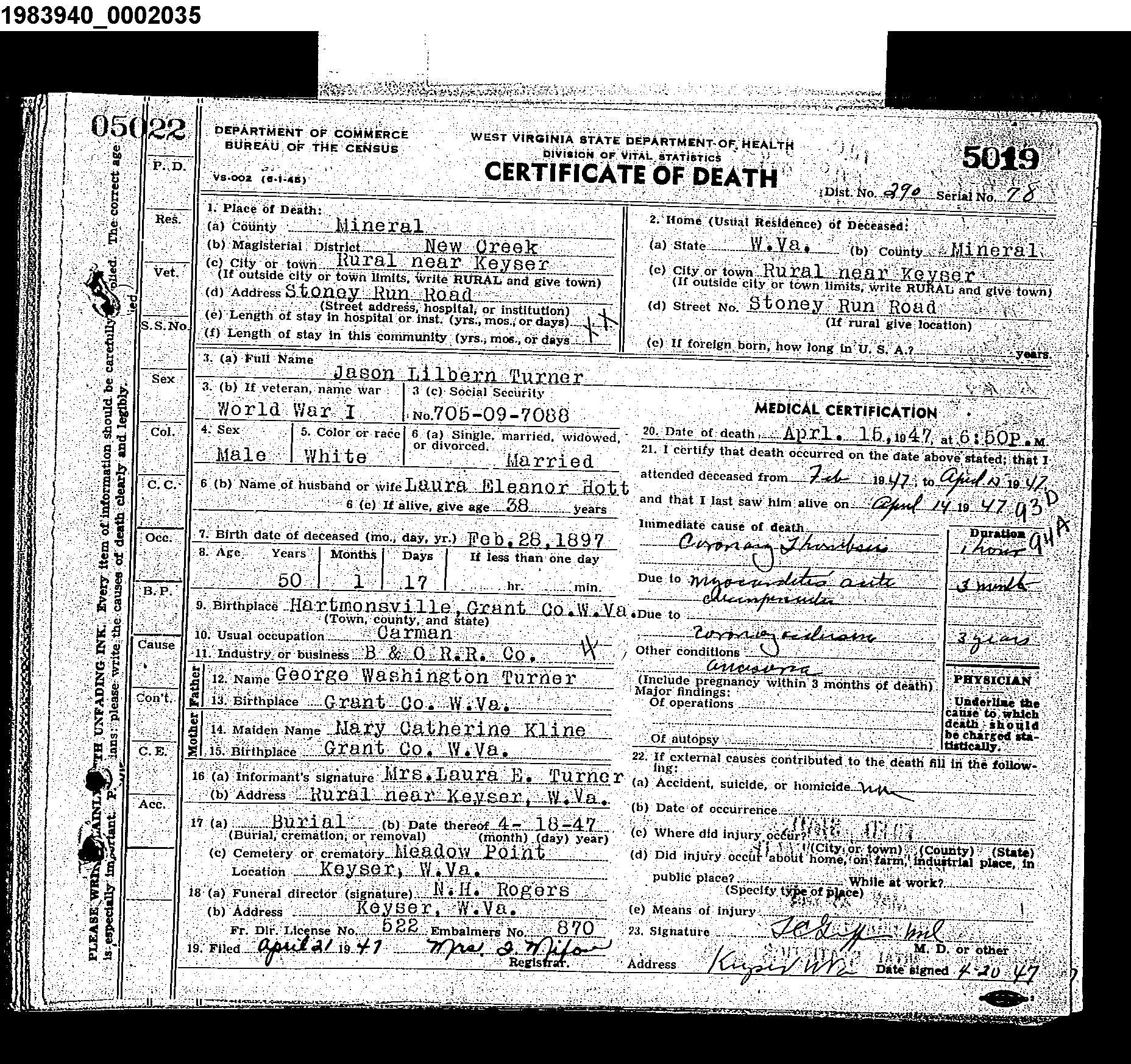 Record Image