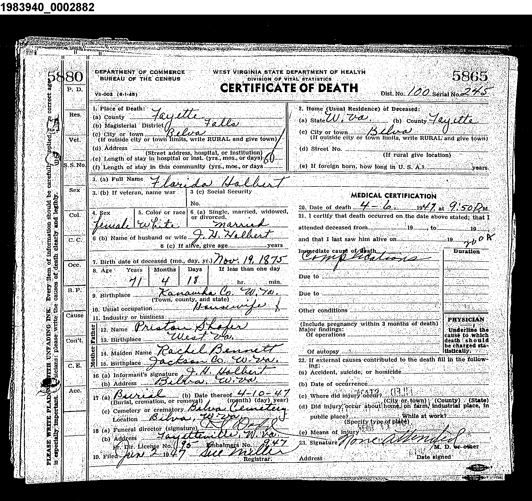Record Image