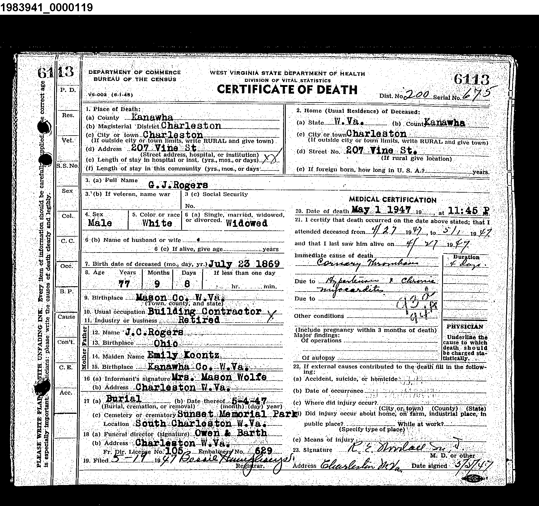 Record Image