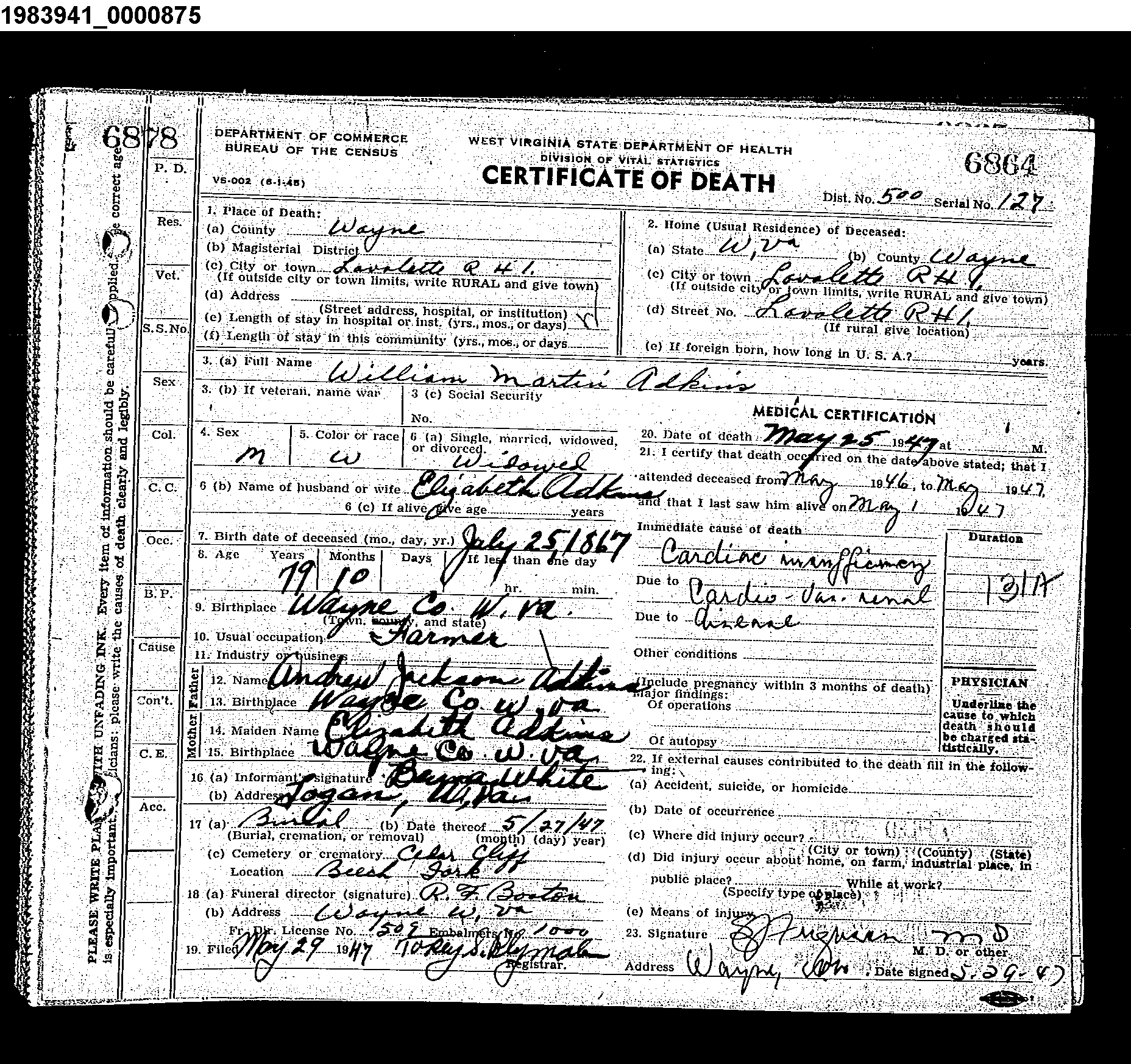 Record Image