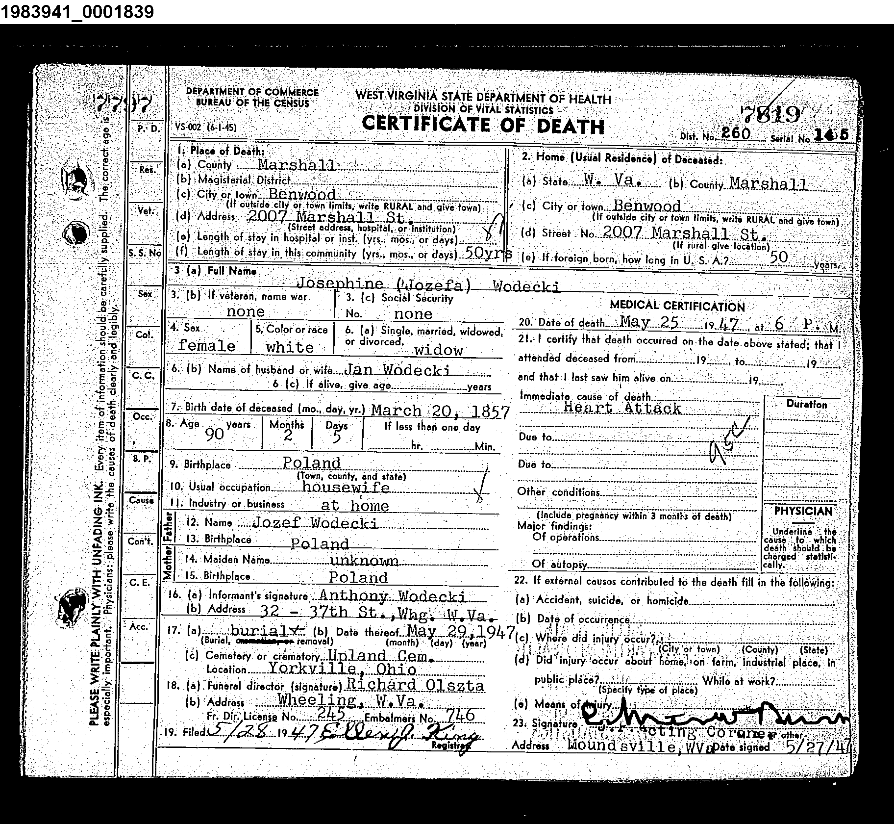 Record Image