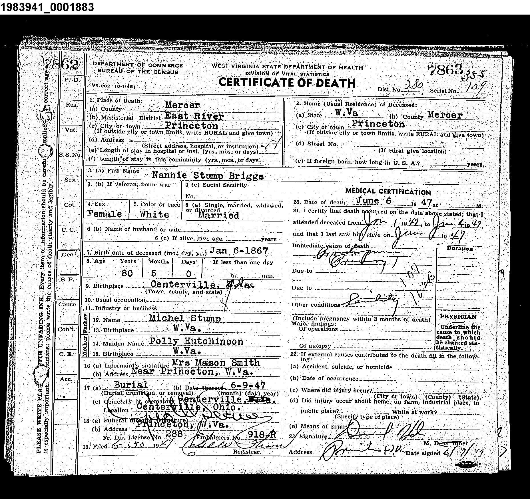 Record Image