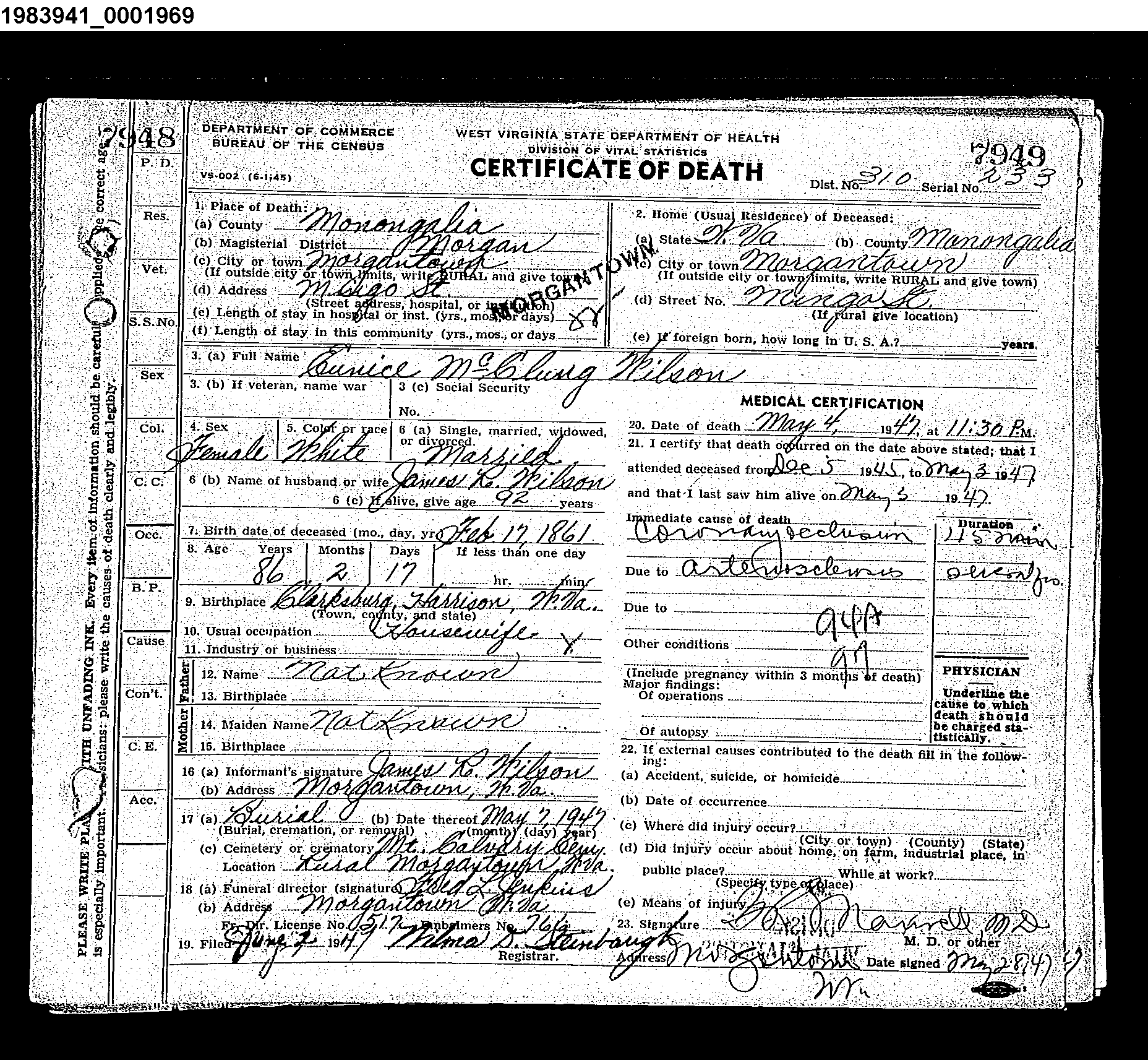 Record Image