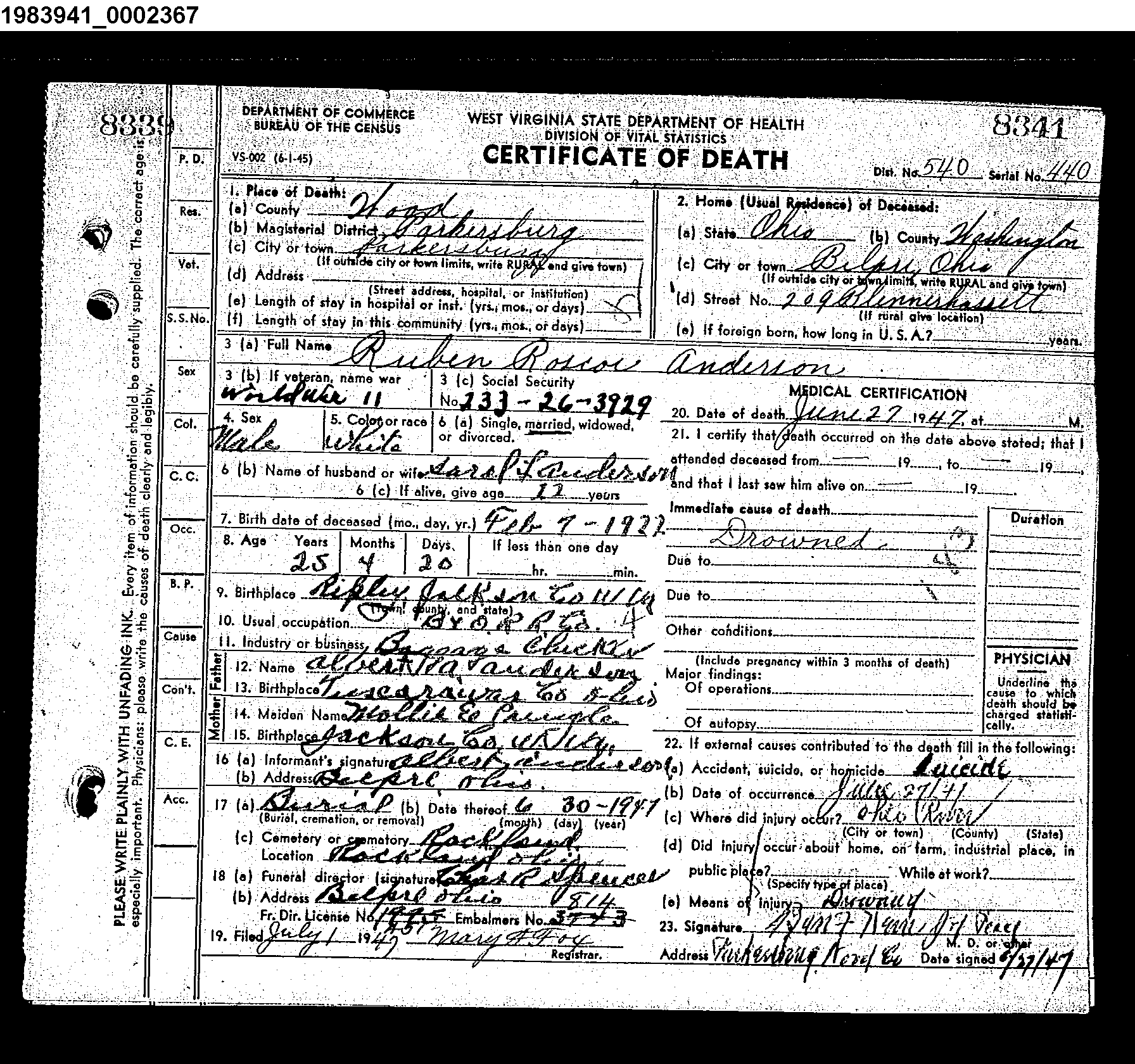Record Image