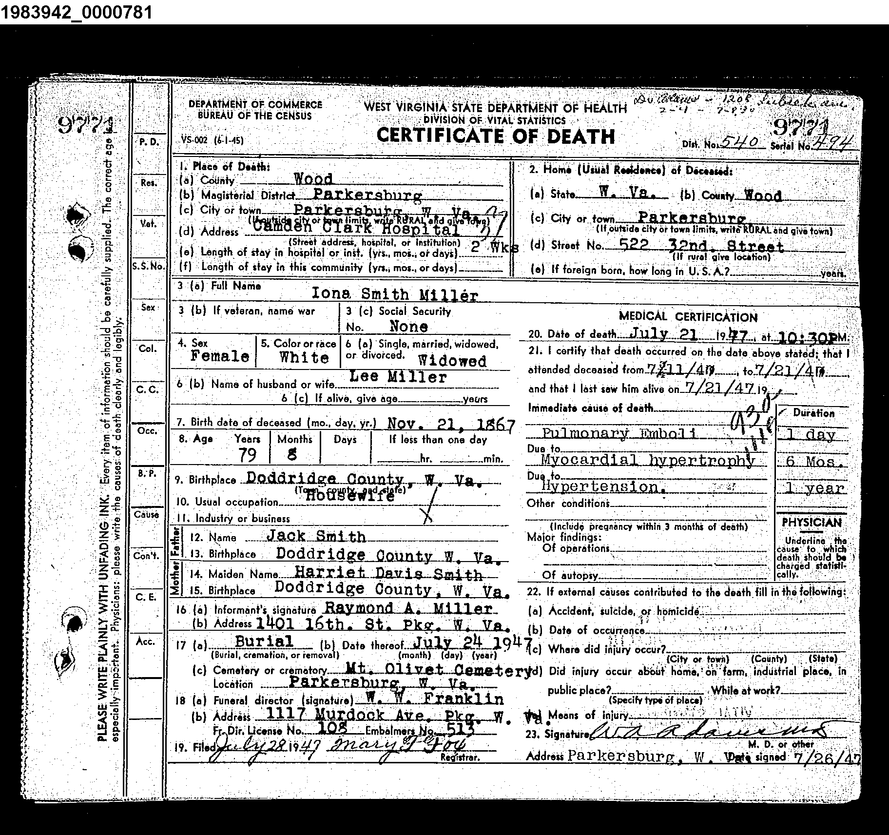 Record Image