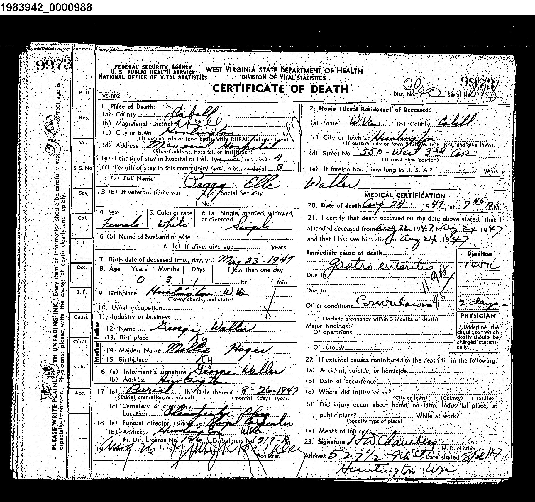 Record Image