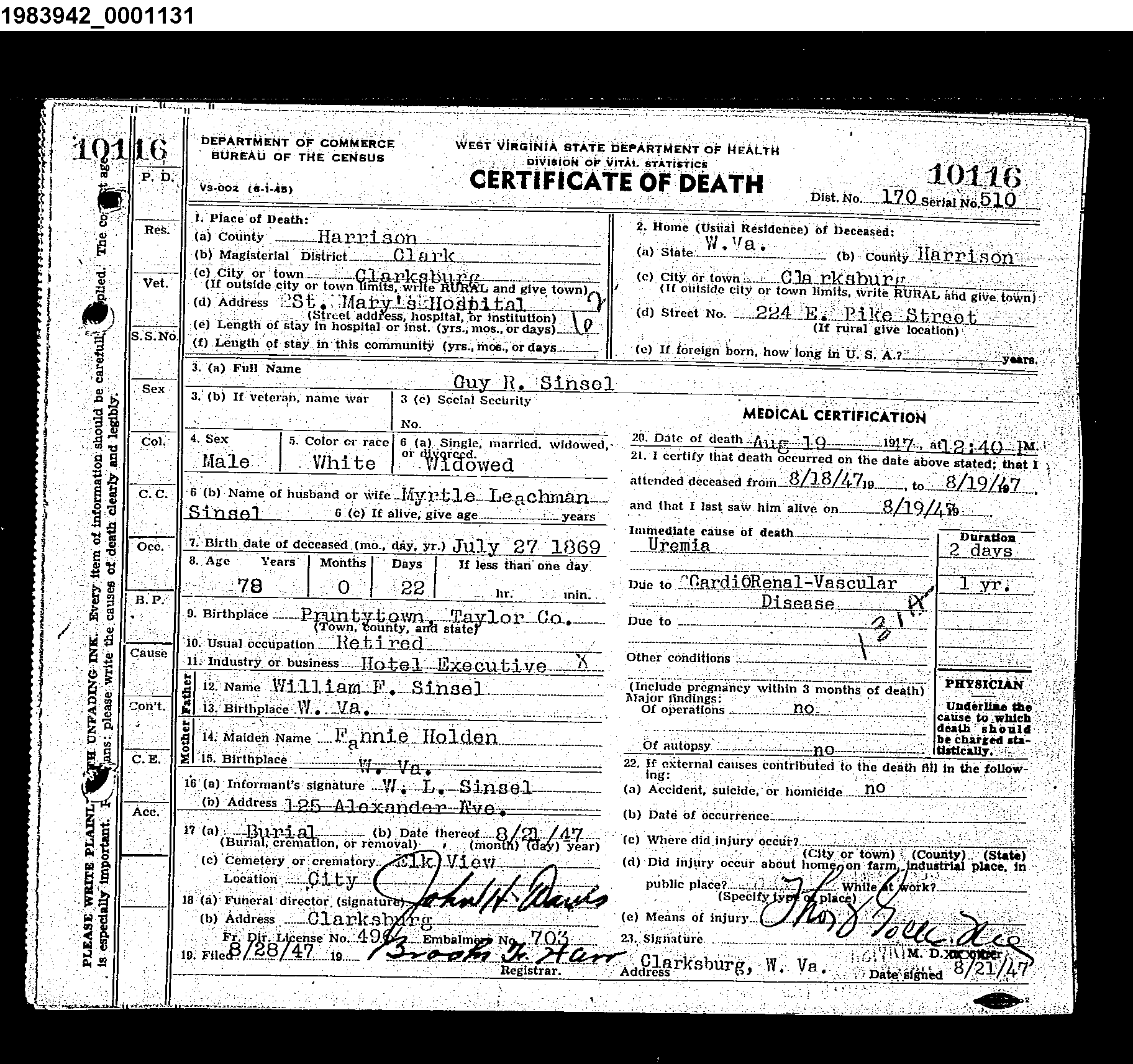Record Image