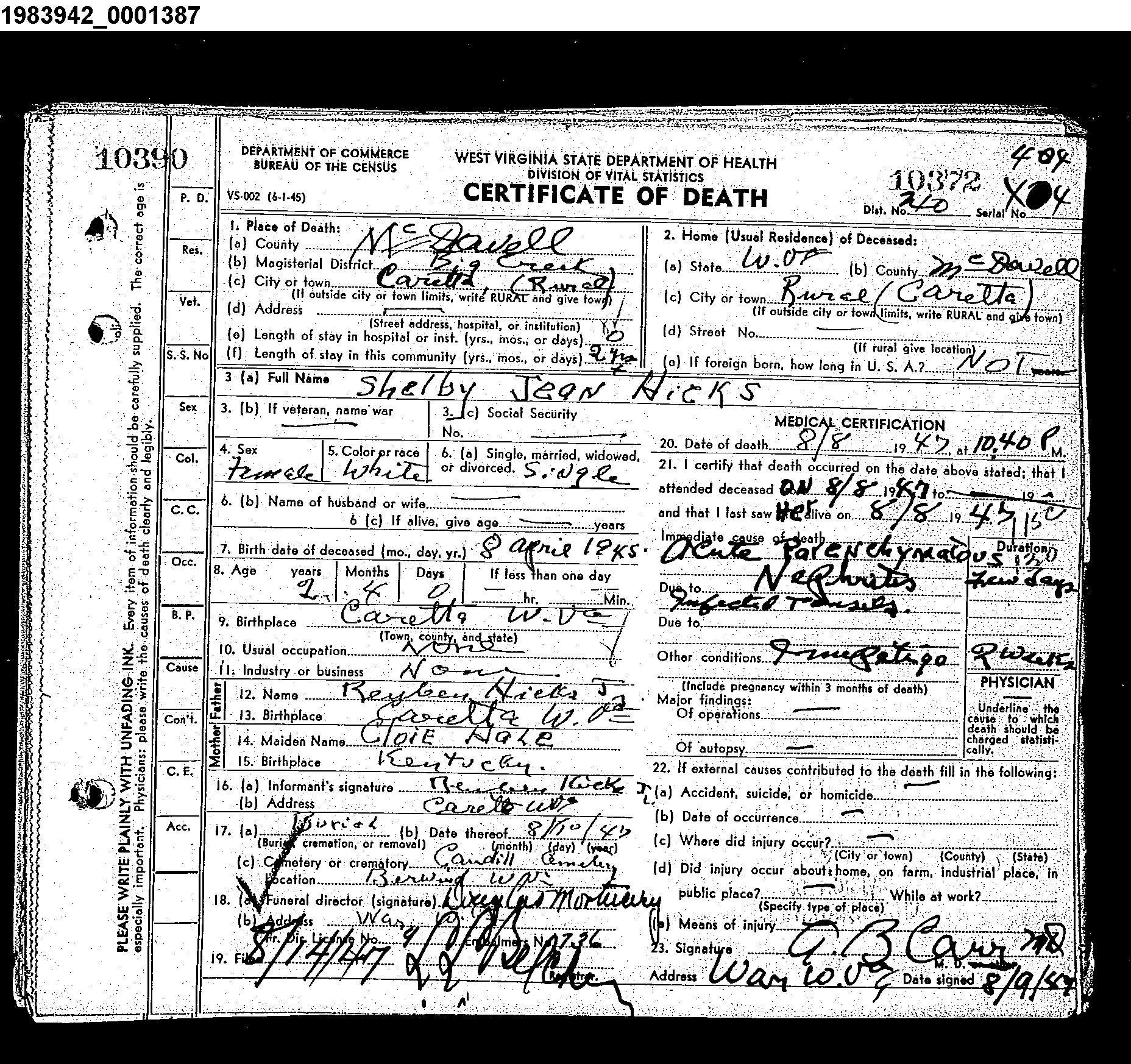 Record Image