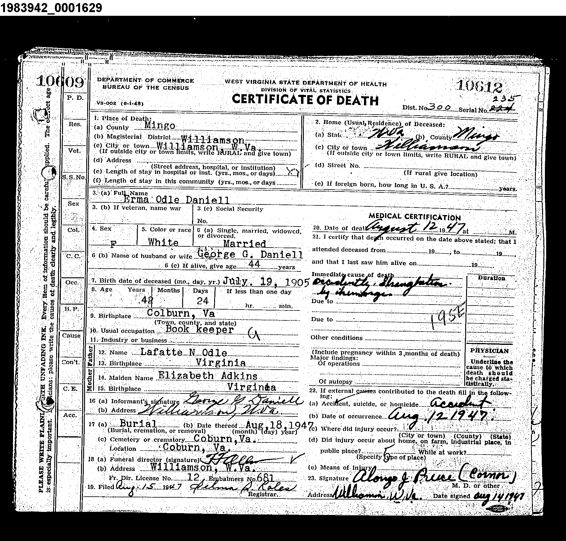 Record Image