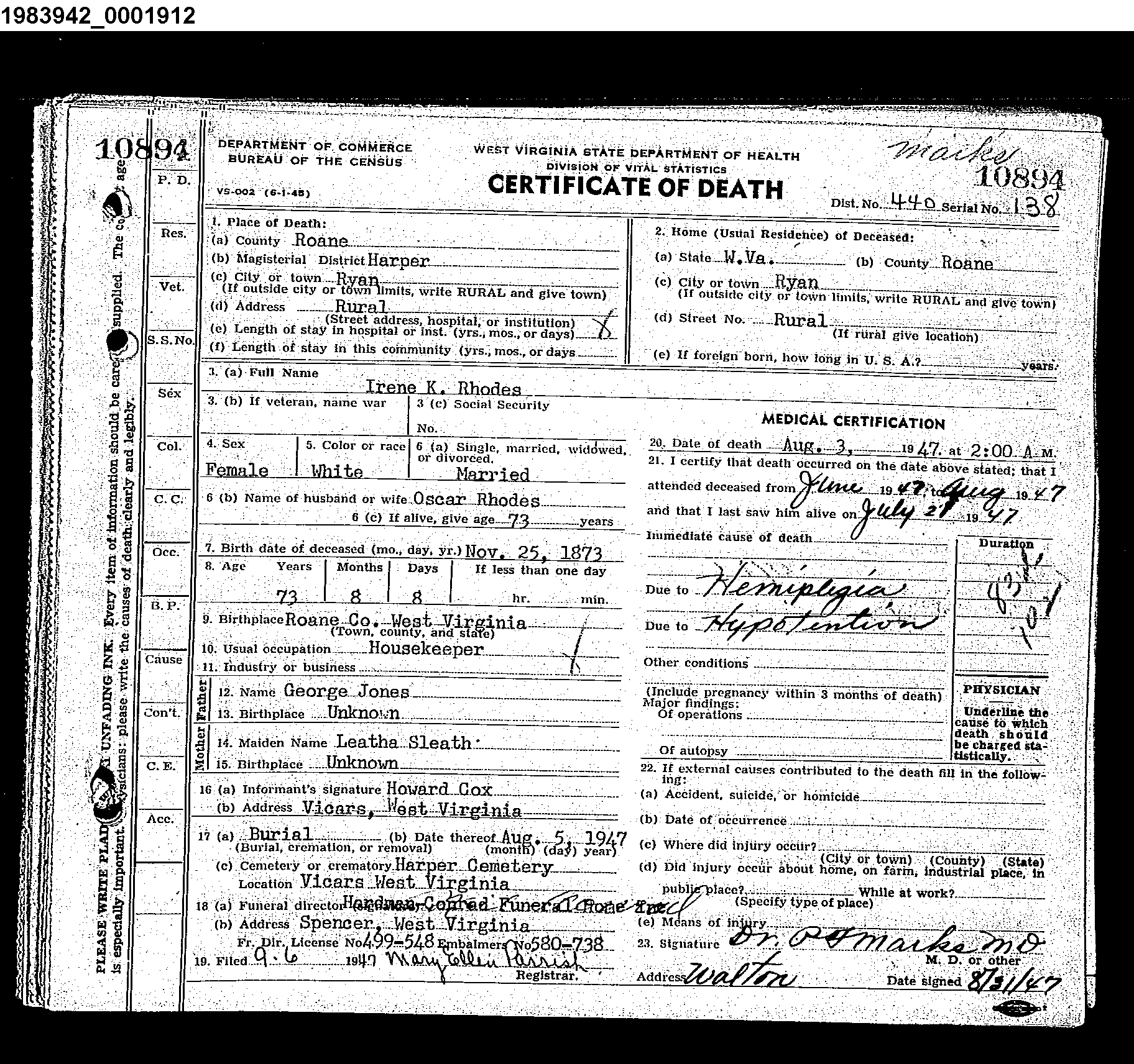 Record Image
