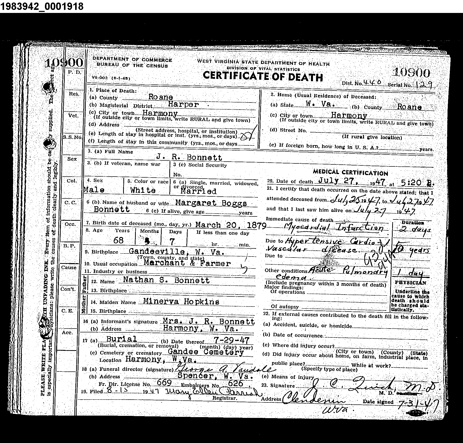 Record Image