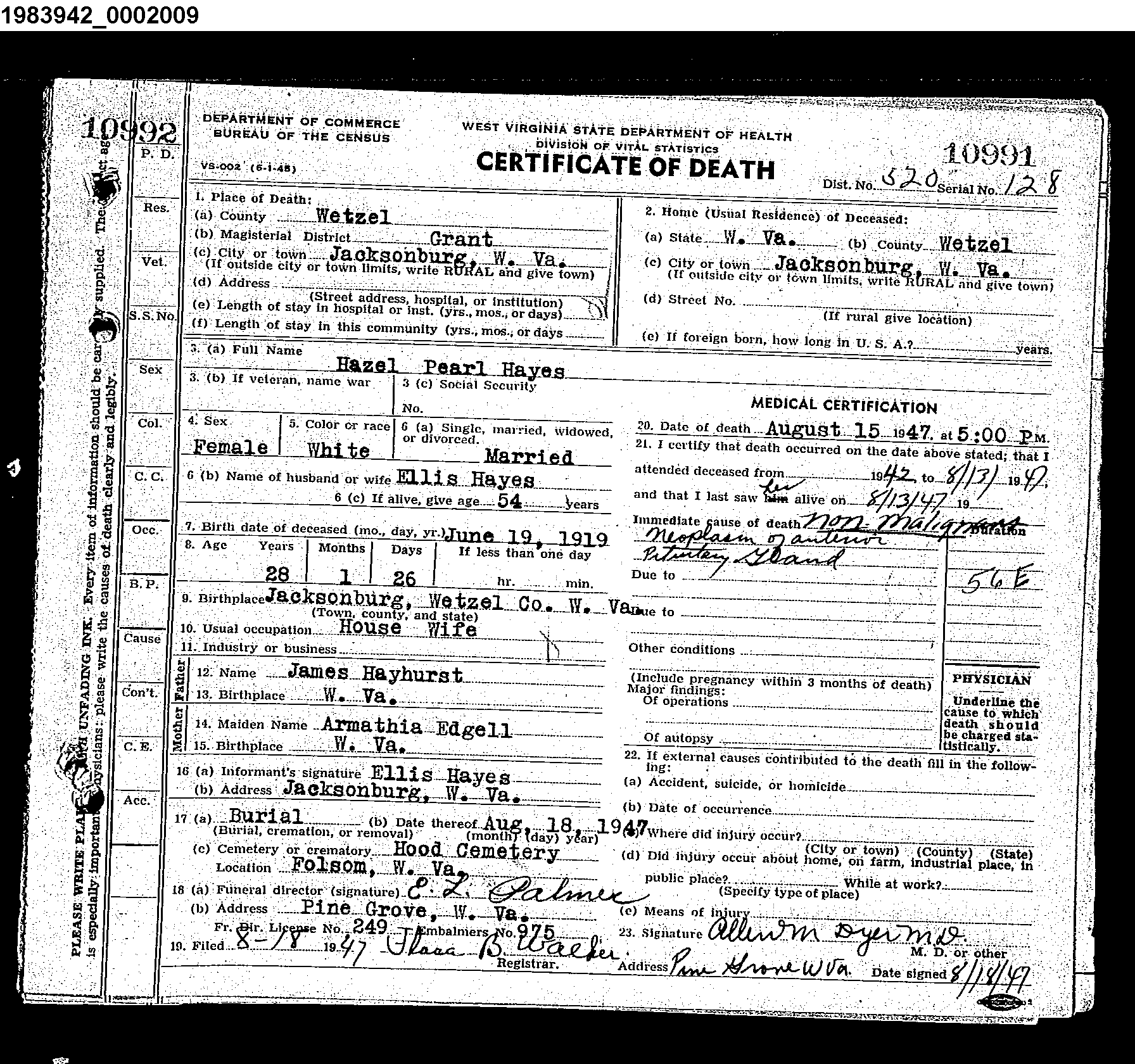 Record Image