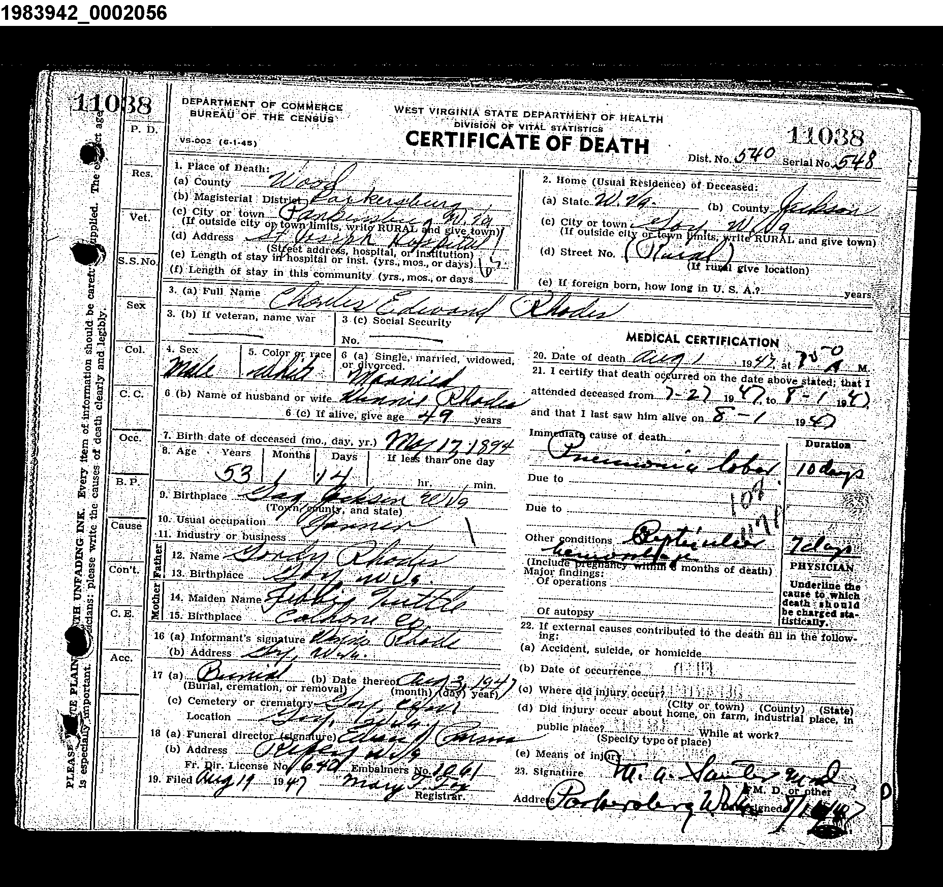 Record Image