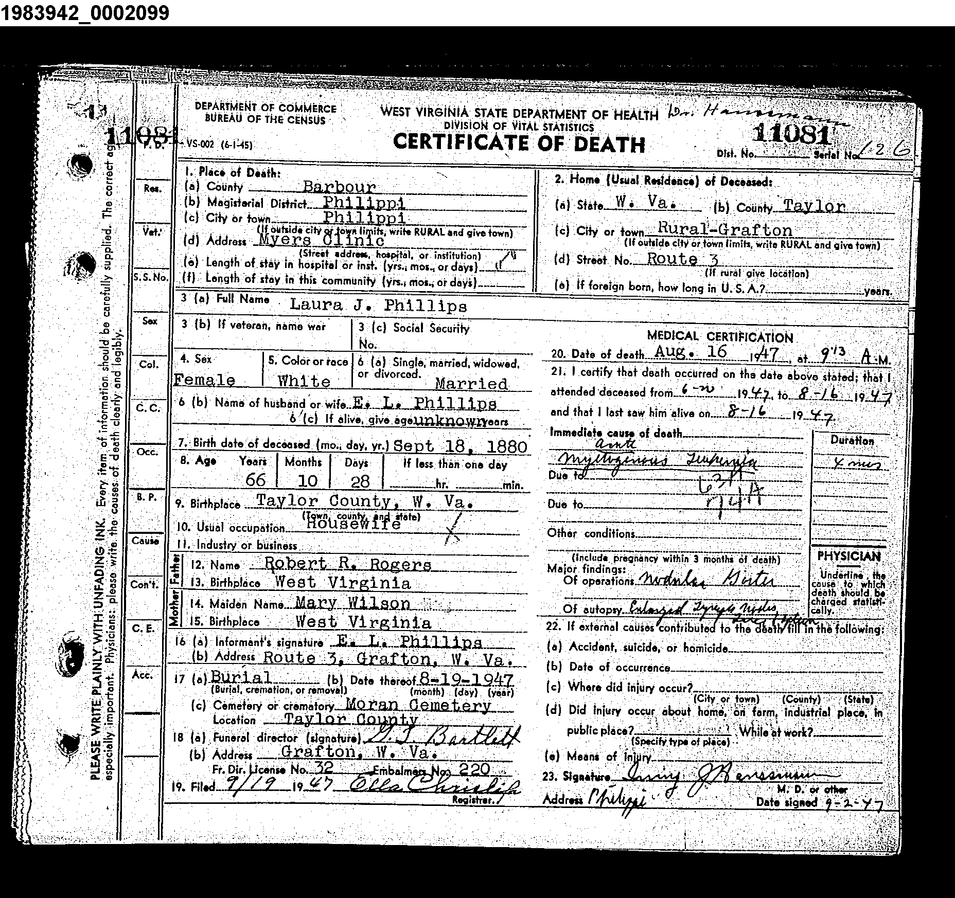 Record Image