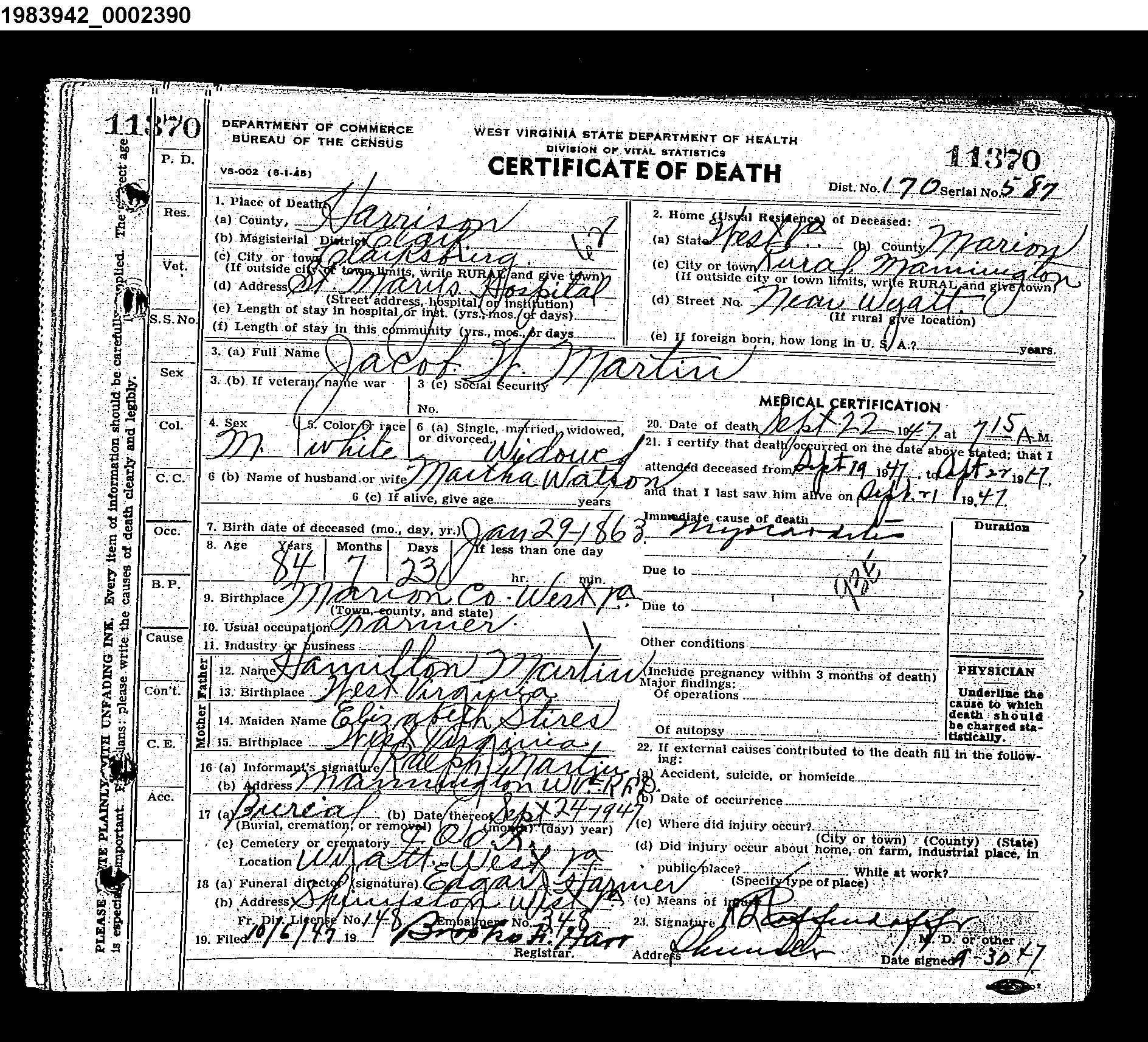 Record Image