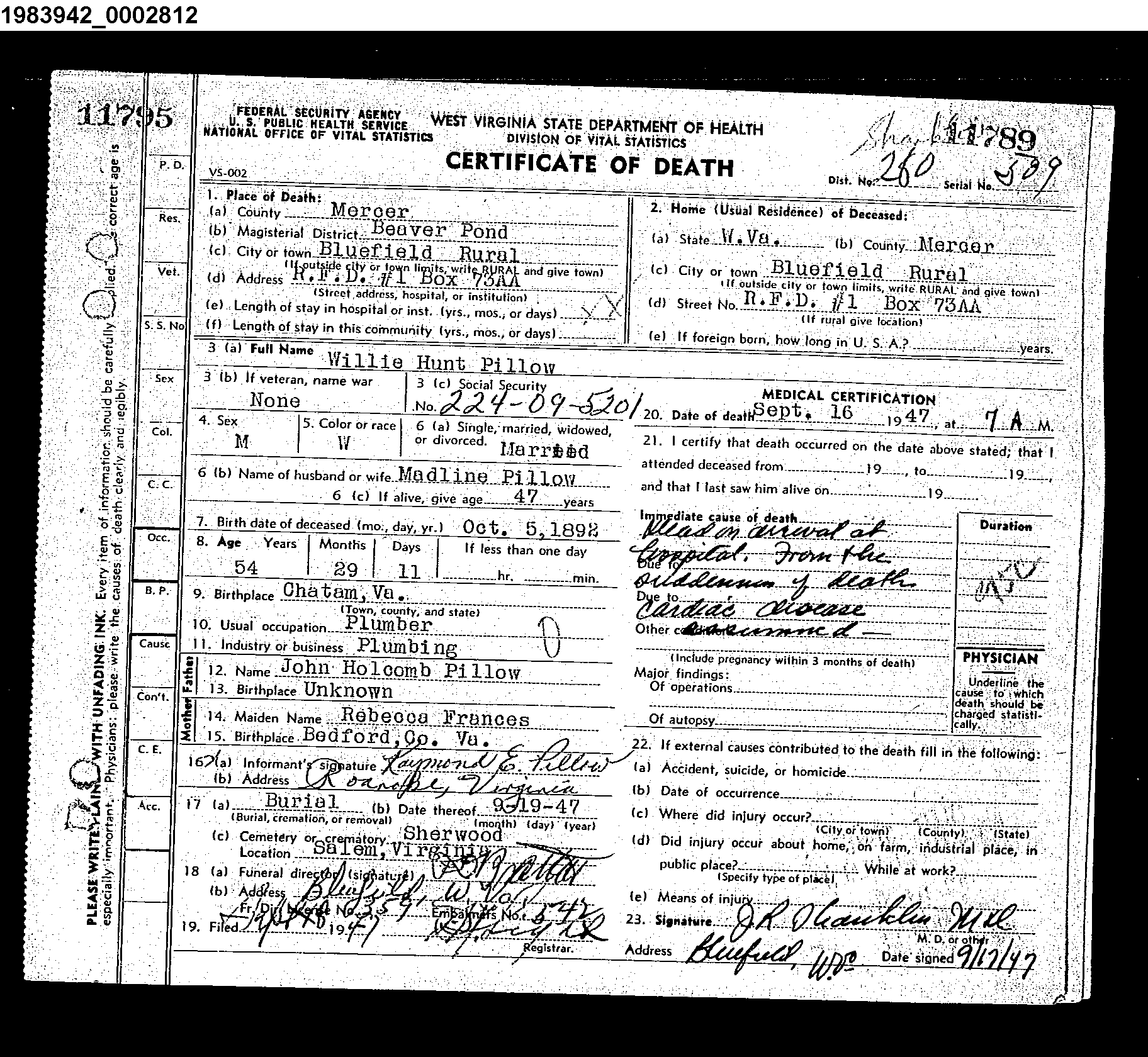 Record Image