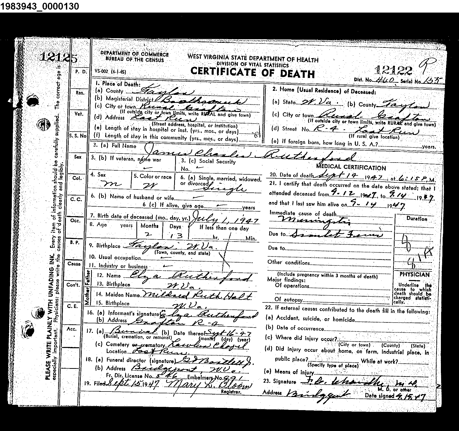 Record Image