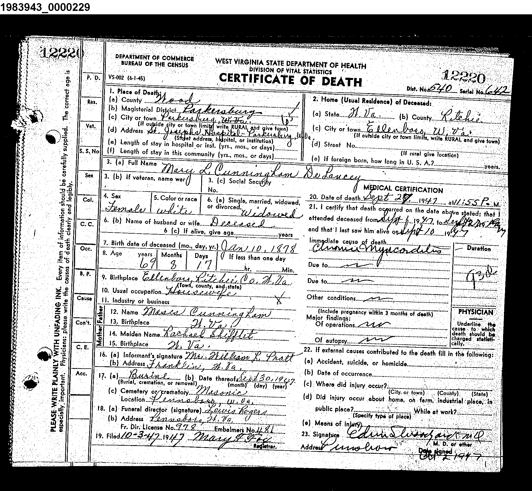Record Image