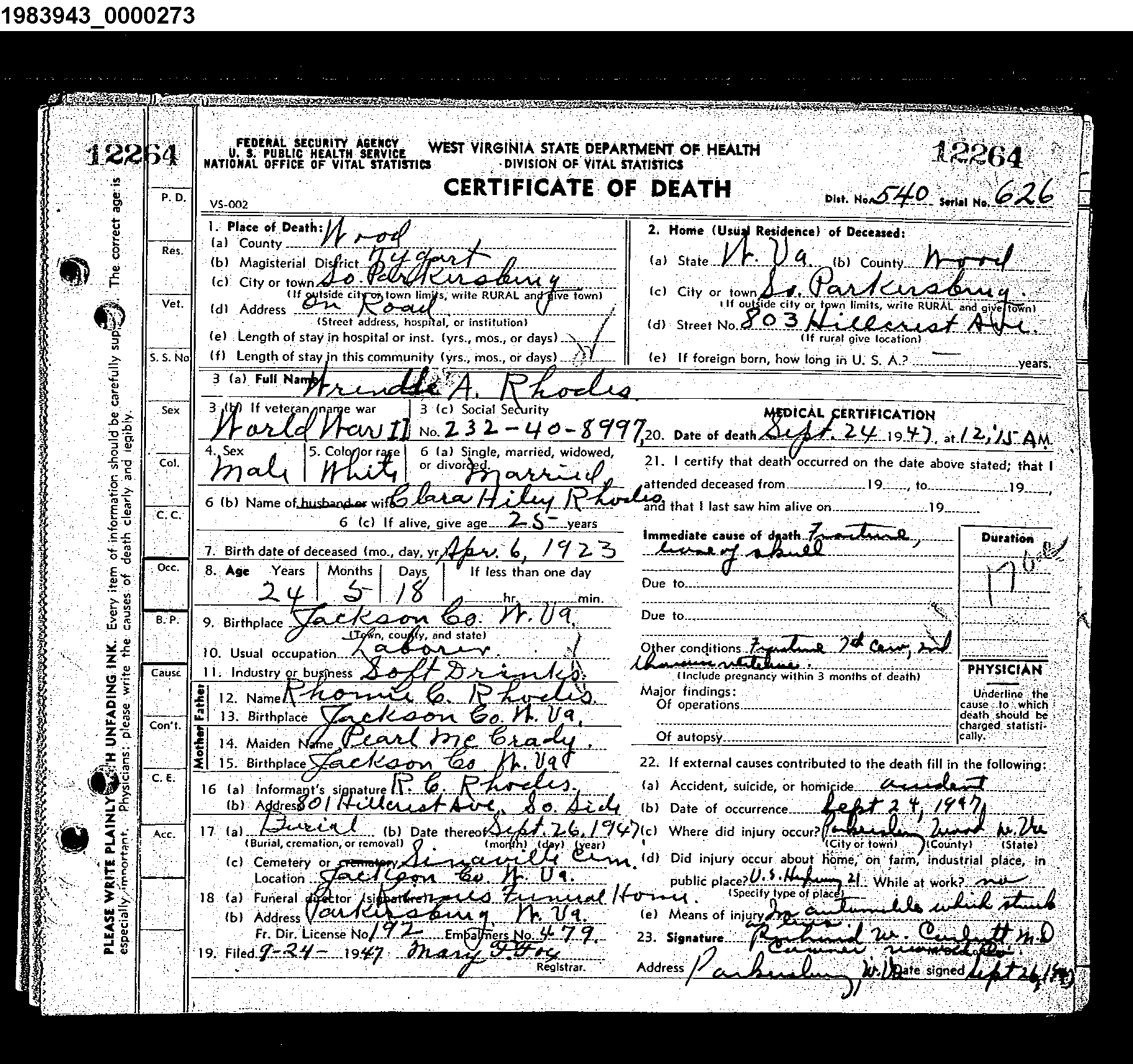 Record Image