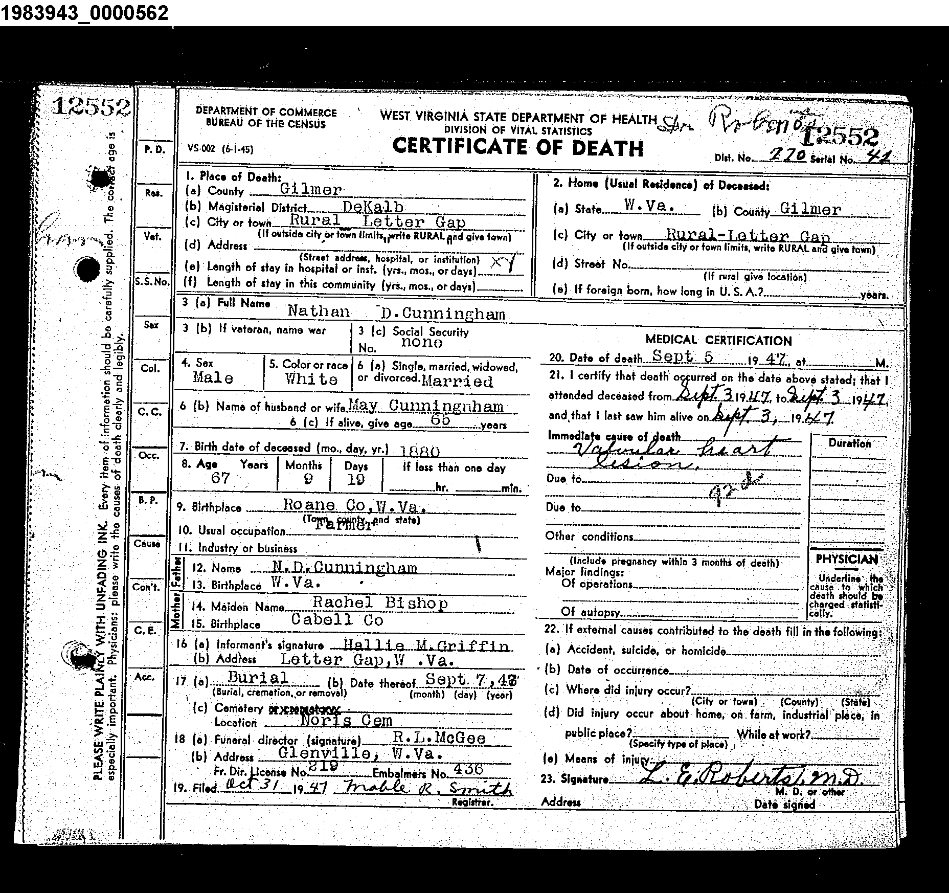 Record Image