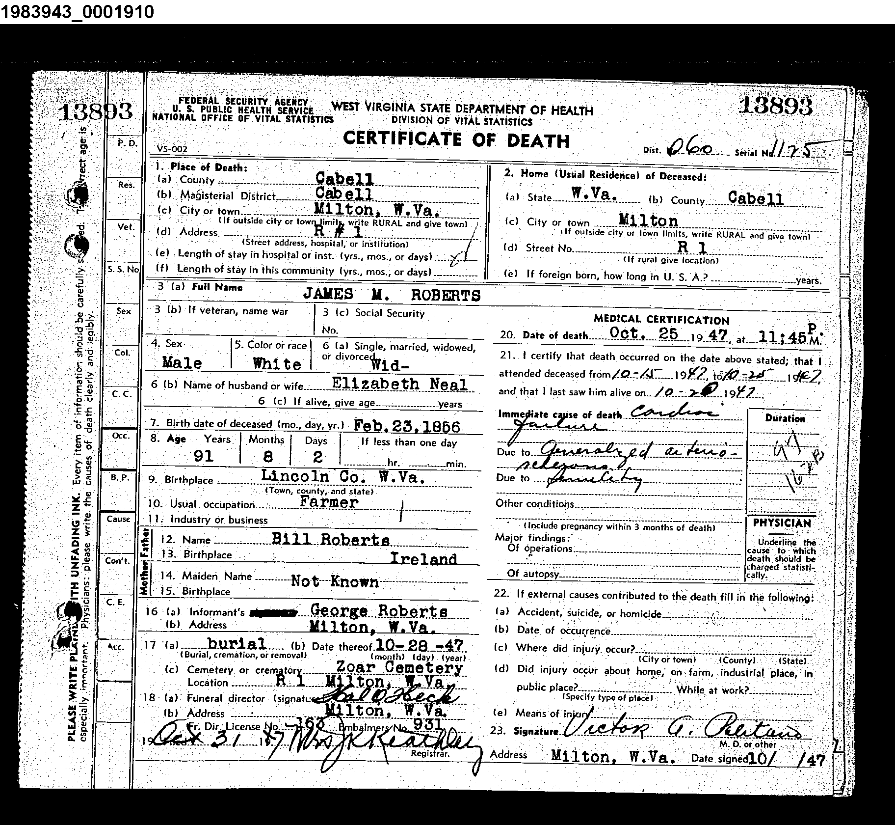 Record Image