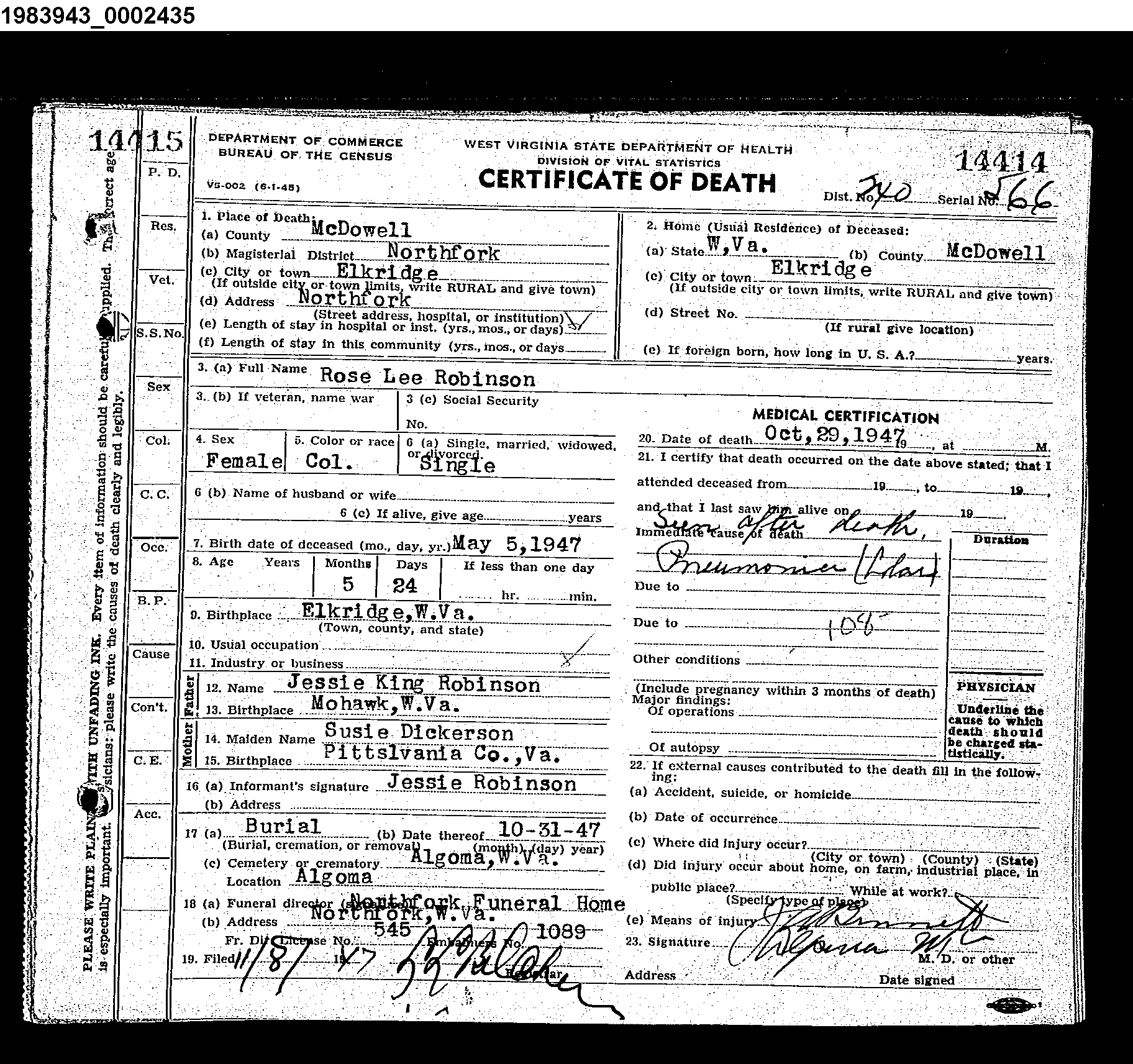 Record Image