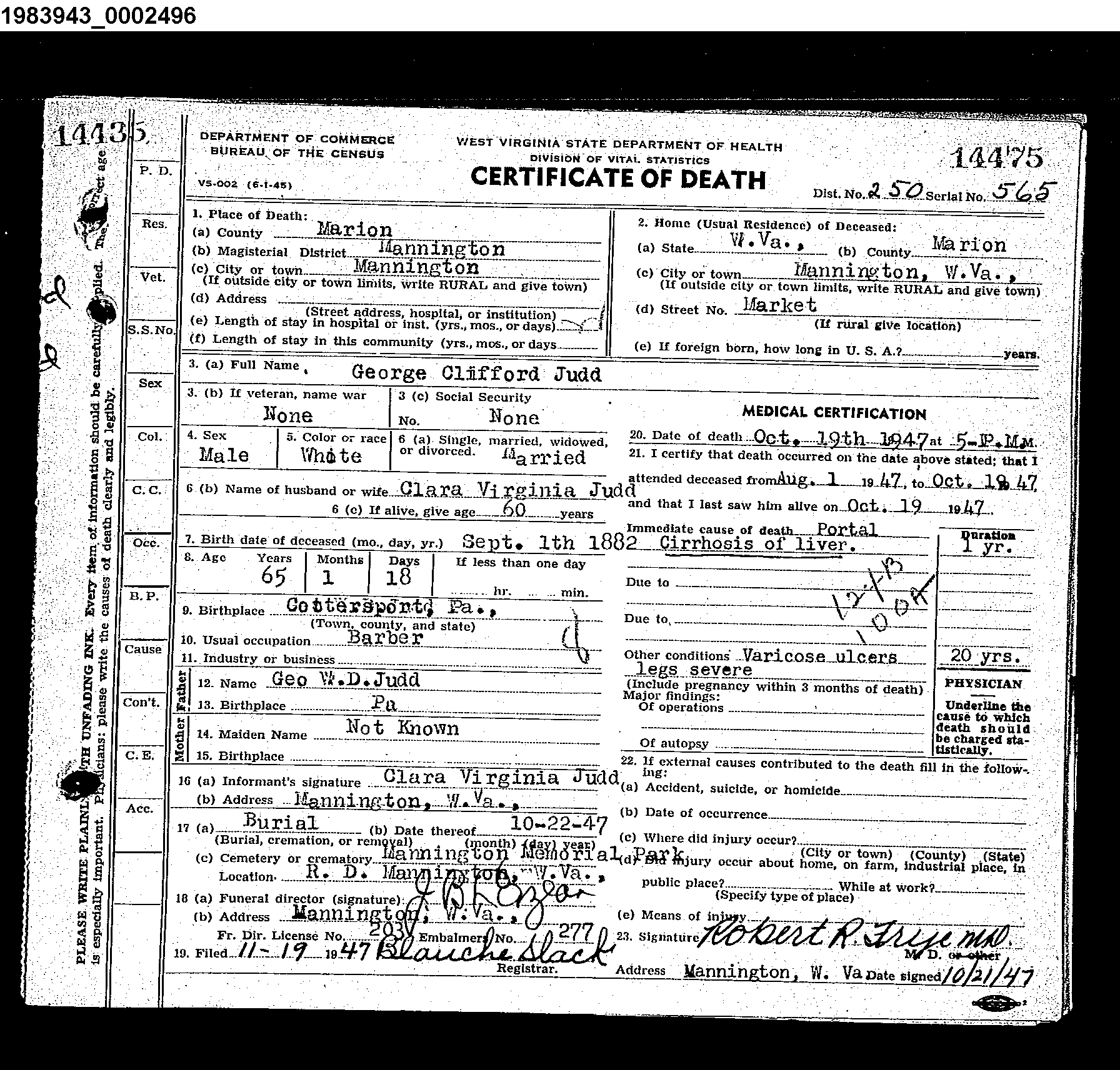 Record Image