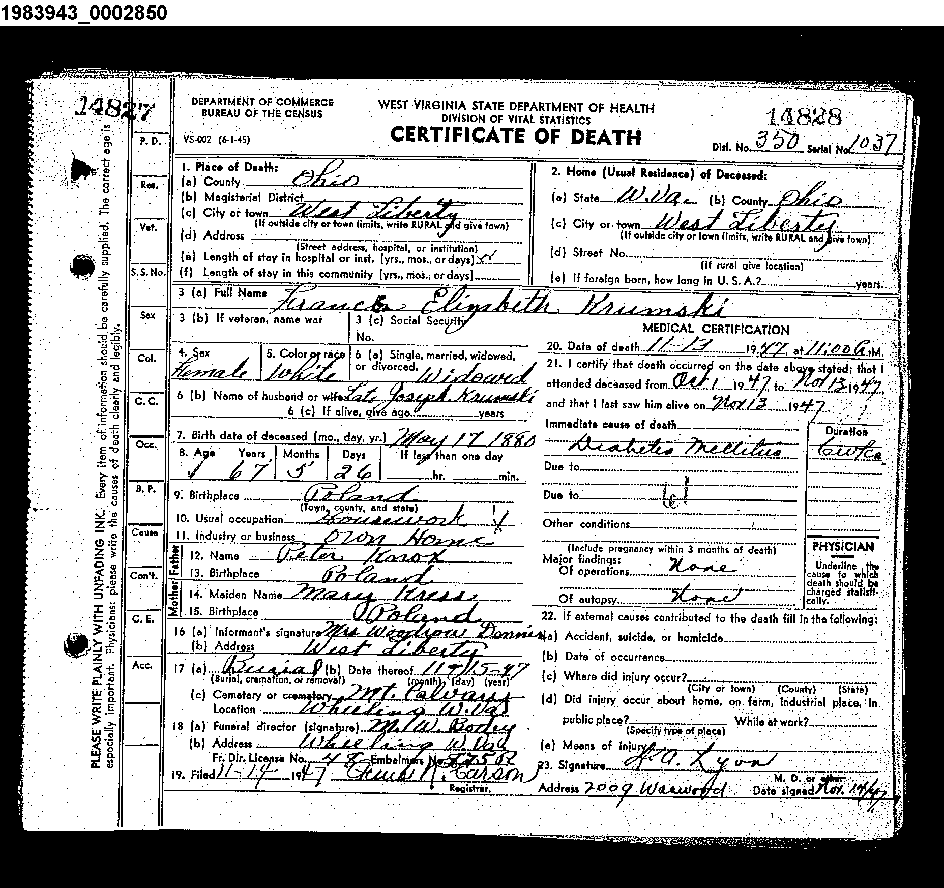Record Image