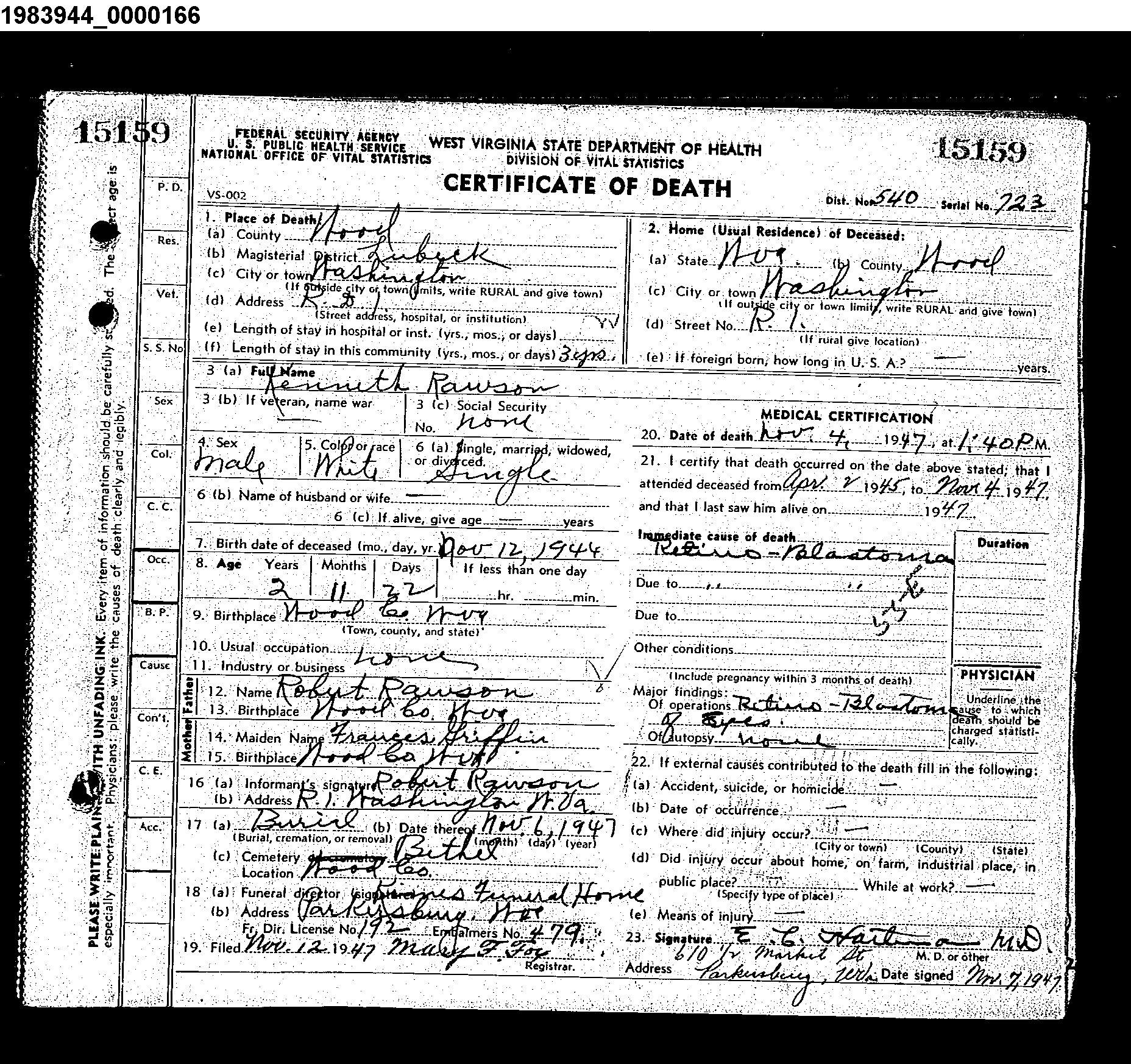 Record Image