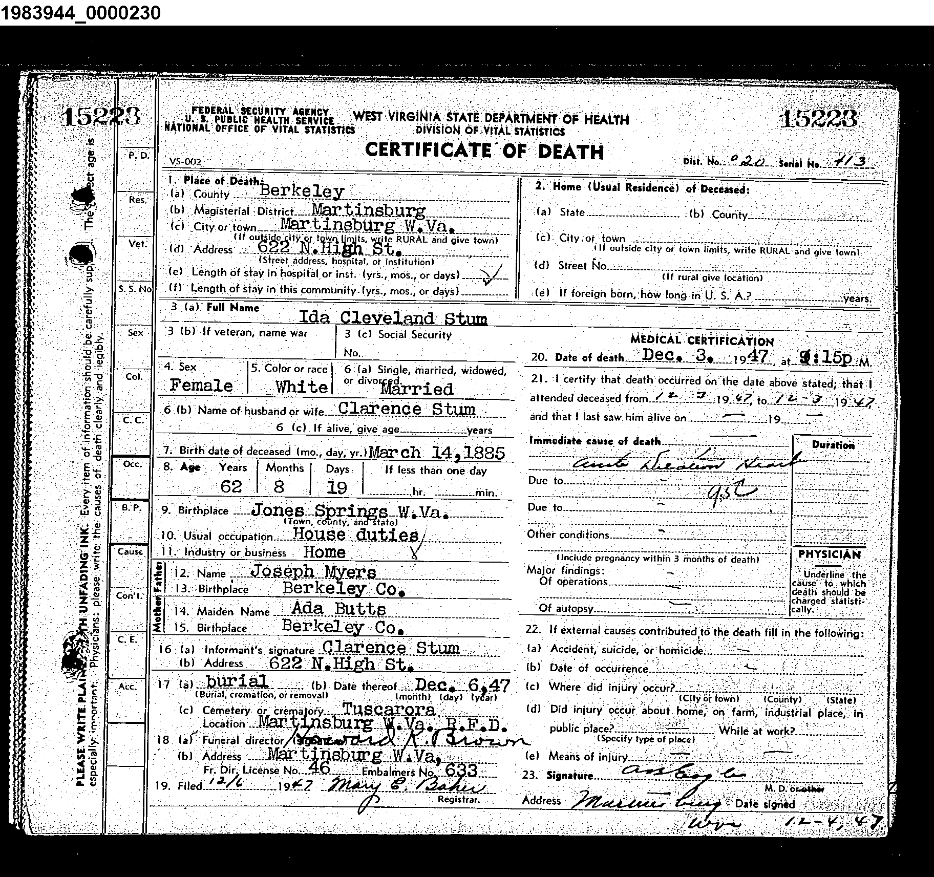 Record Image