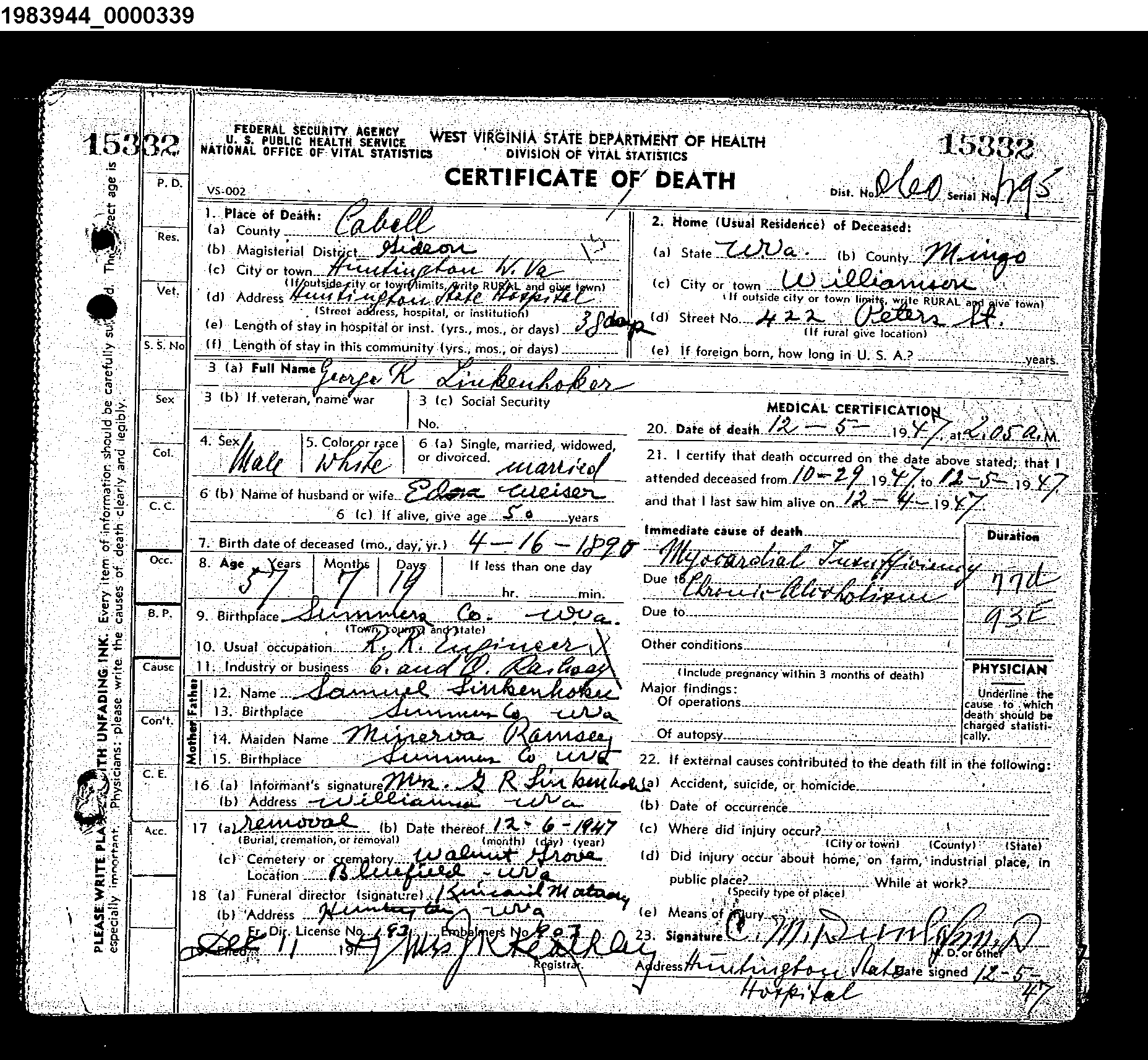 Record Image