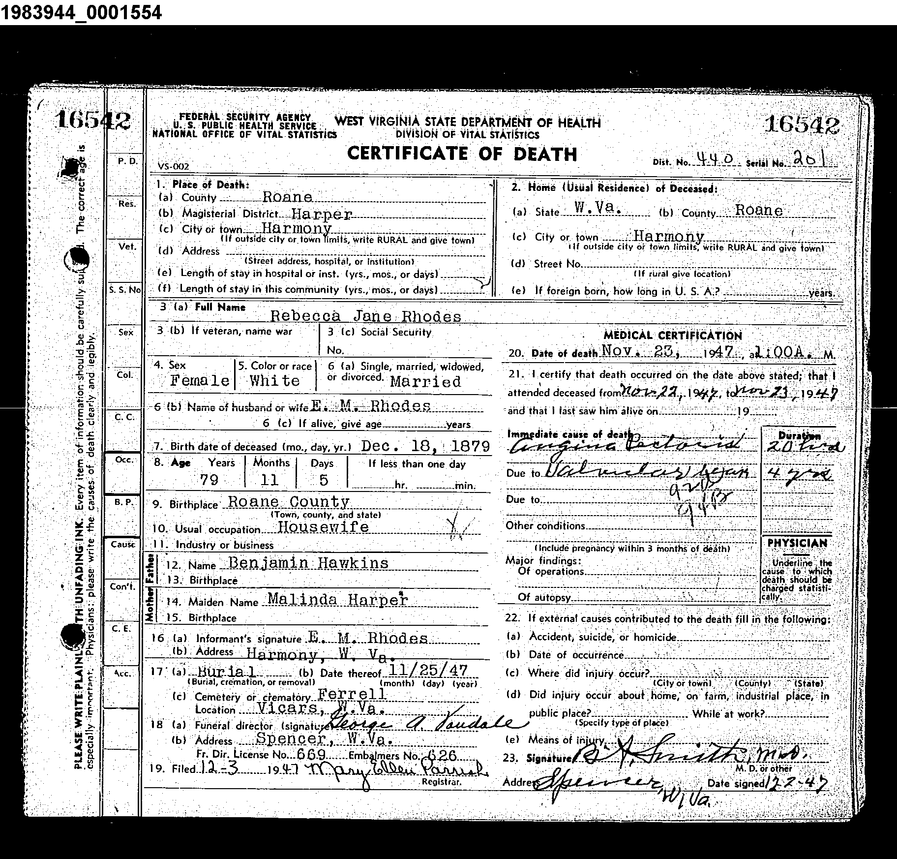 Record Image