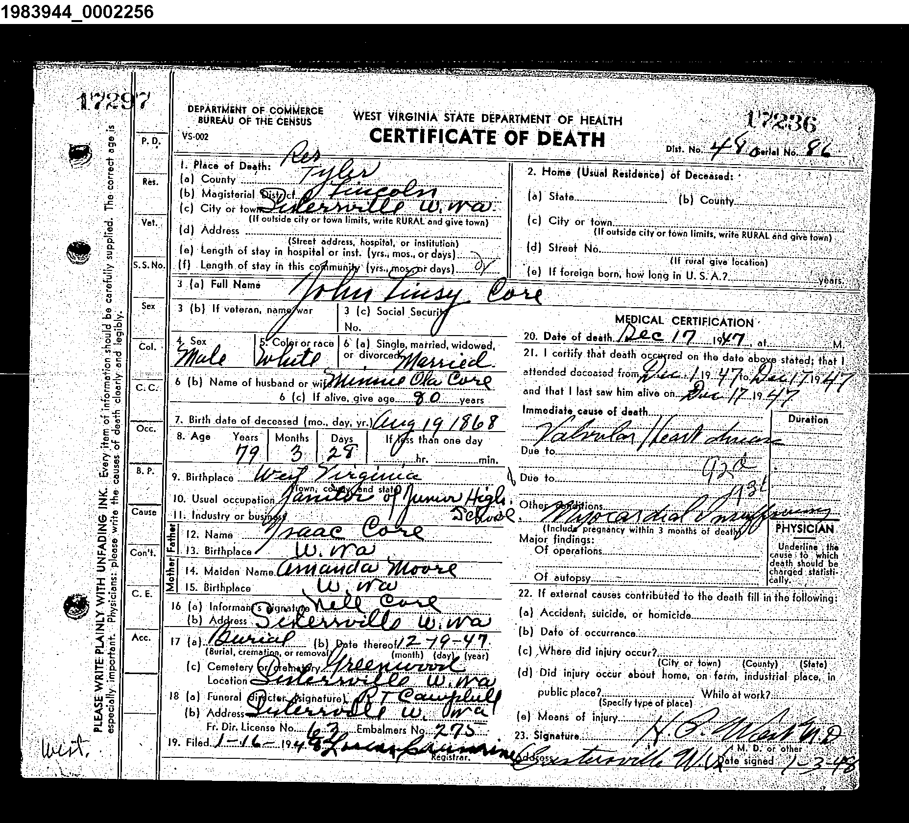 Record Image