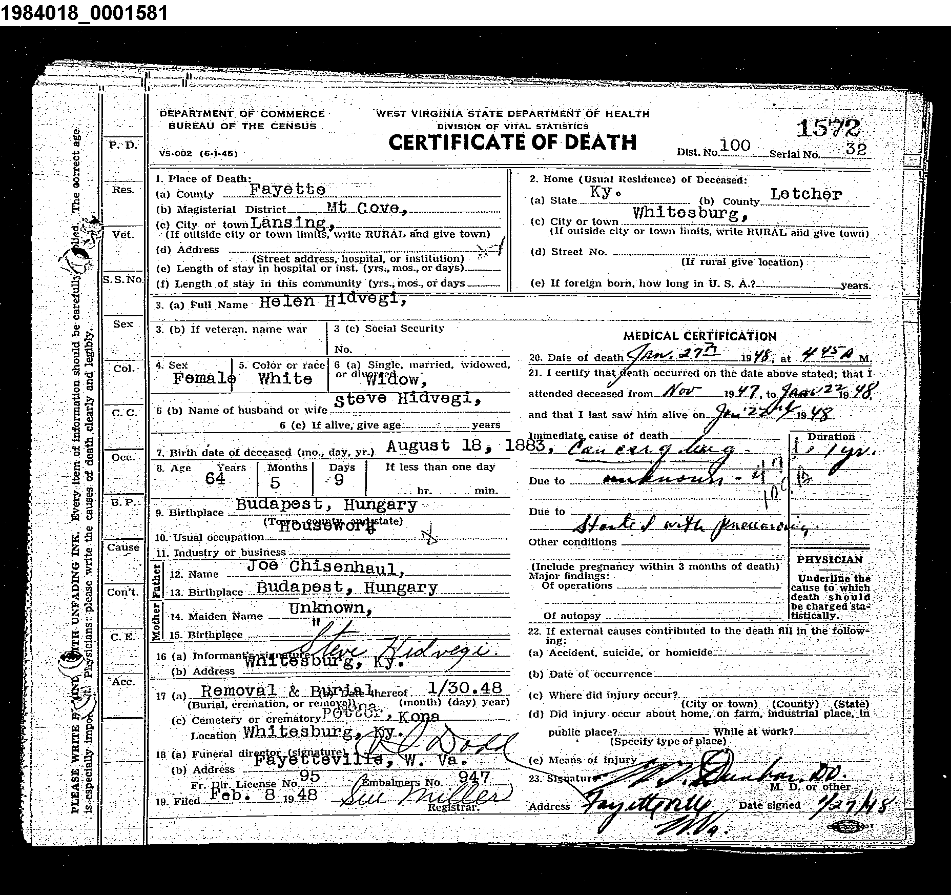Record Image