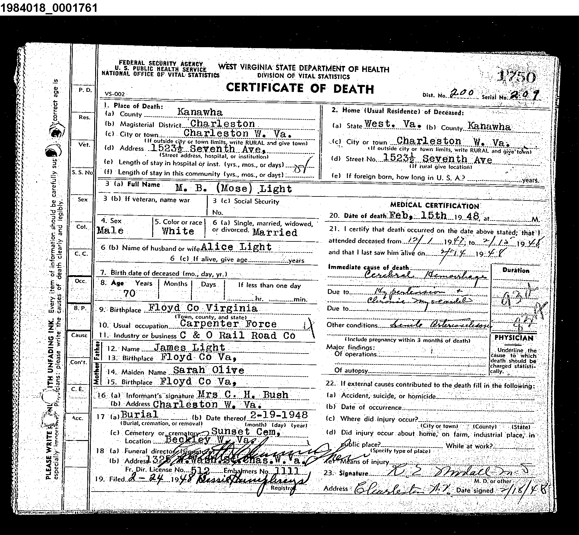Record Image
