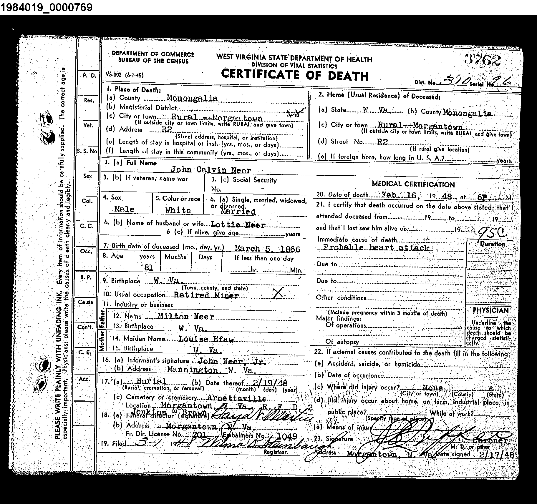 Record Image