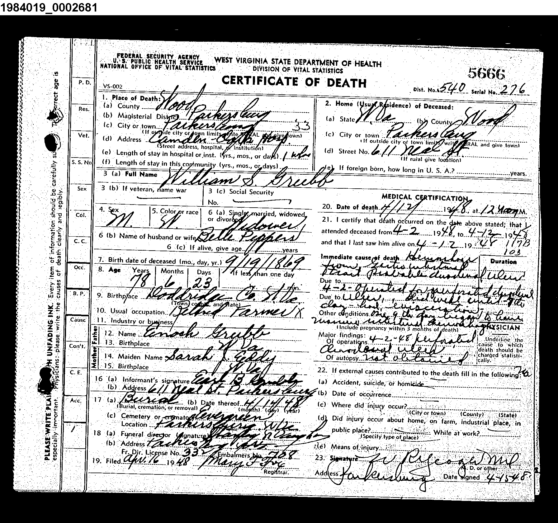 Record Image