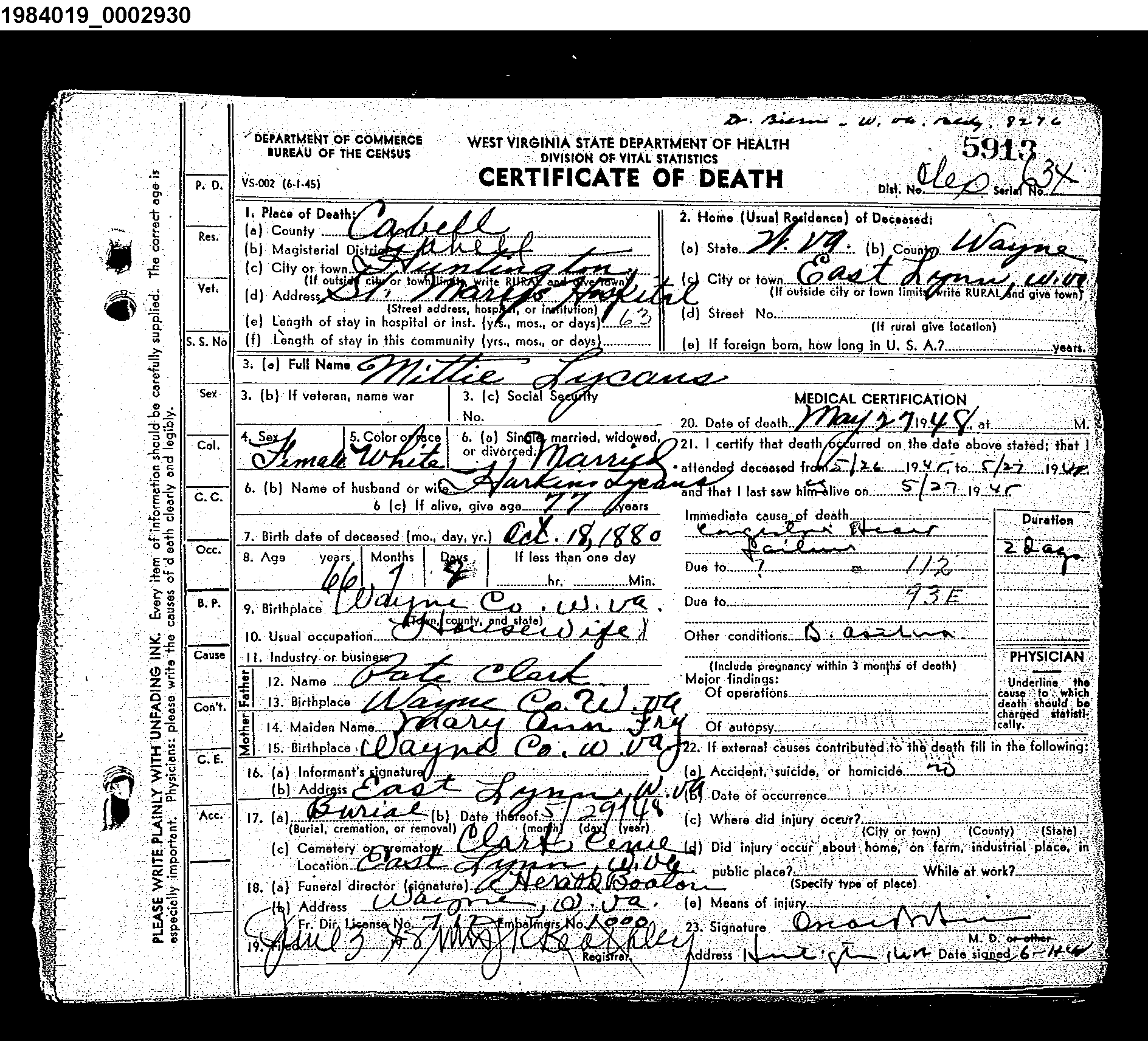 Record Image