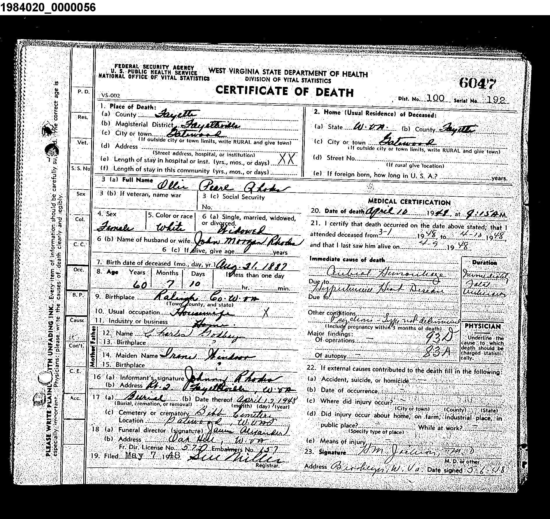 Record Image