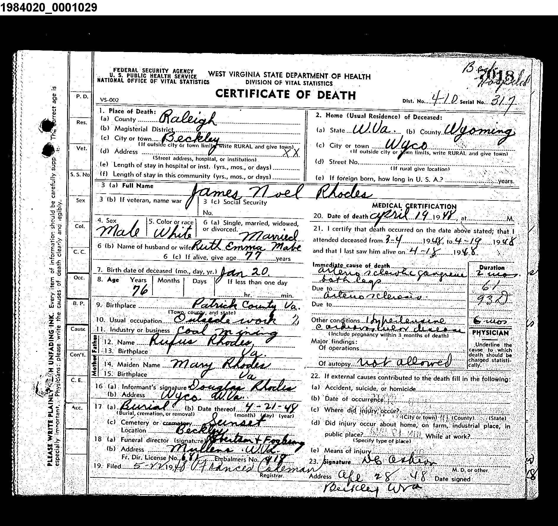 Record Image