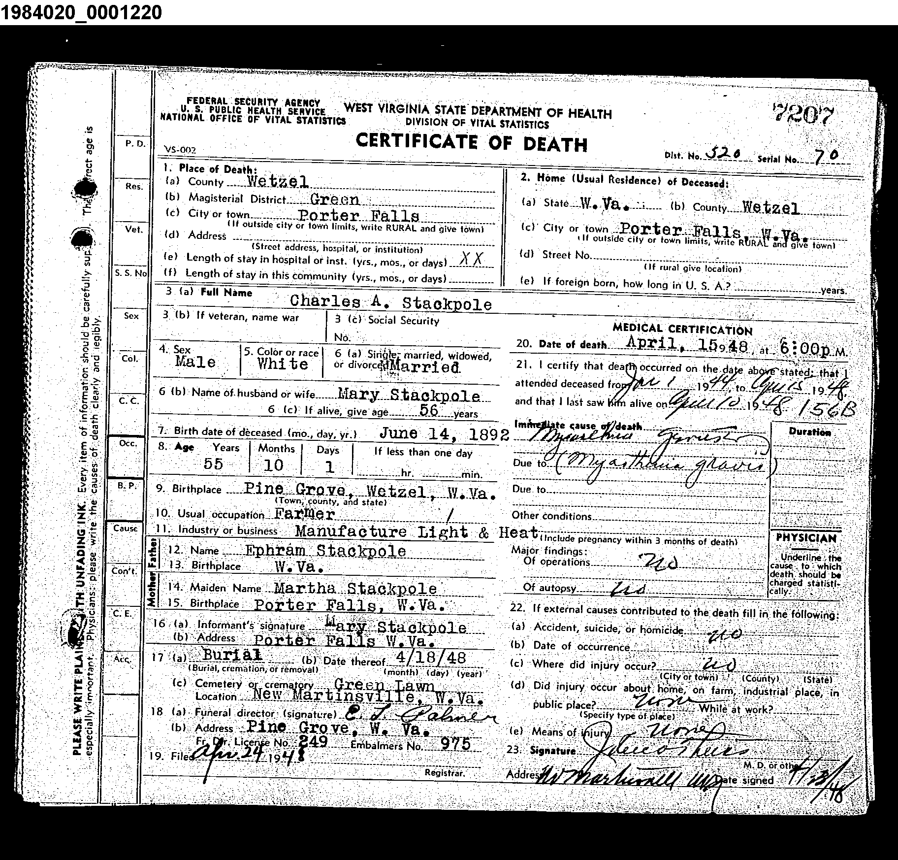 Record Image