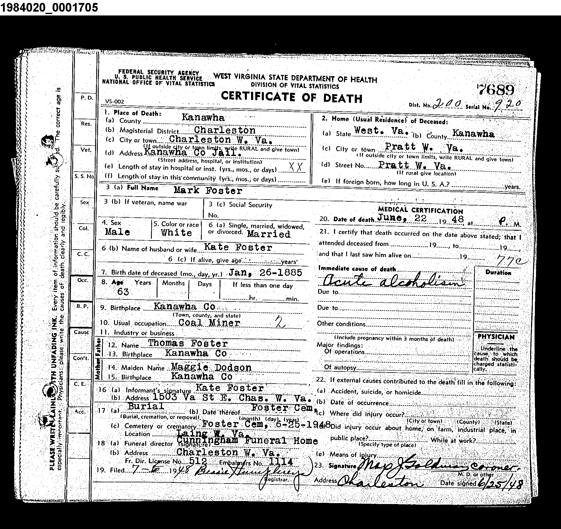 Record Image