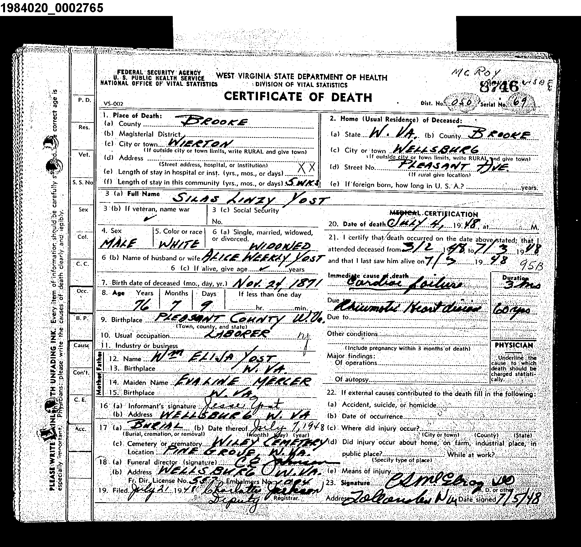 Record Image
