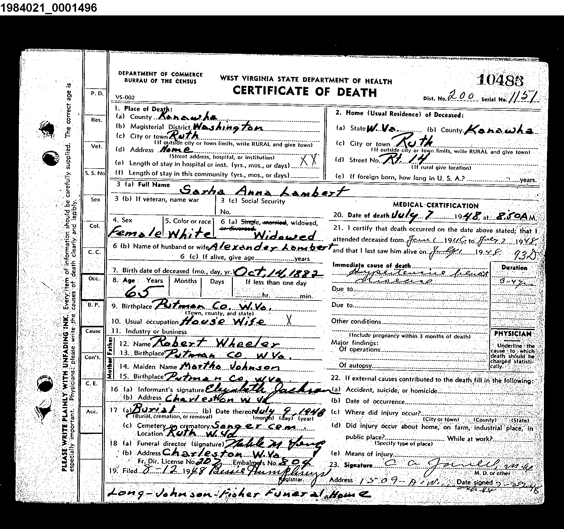 Record Image