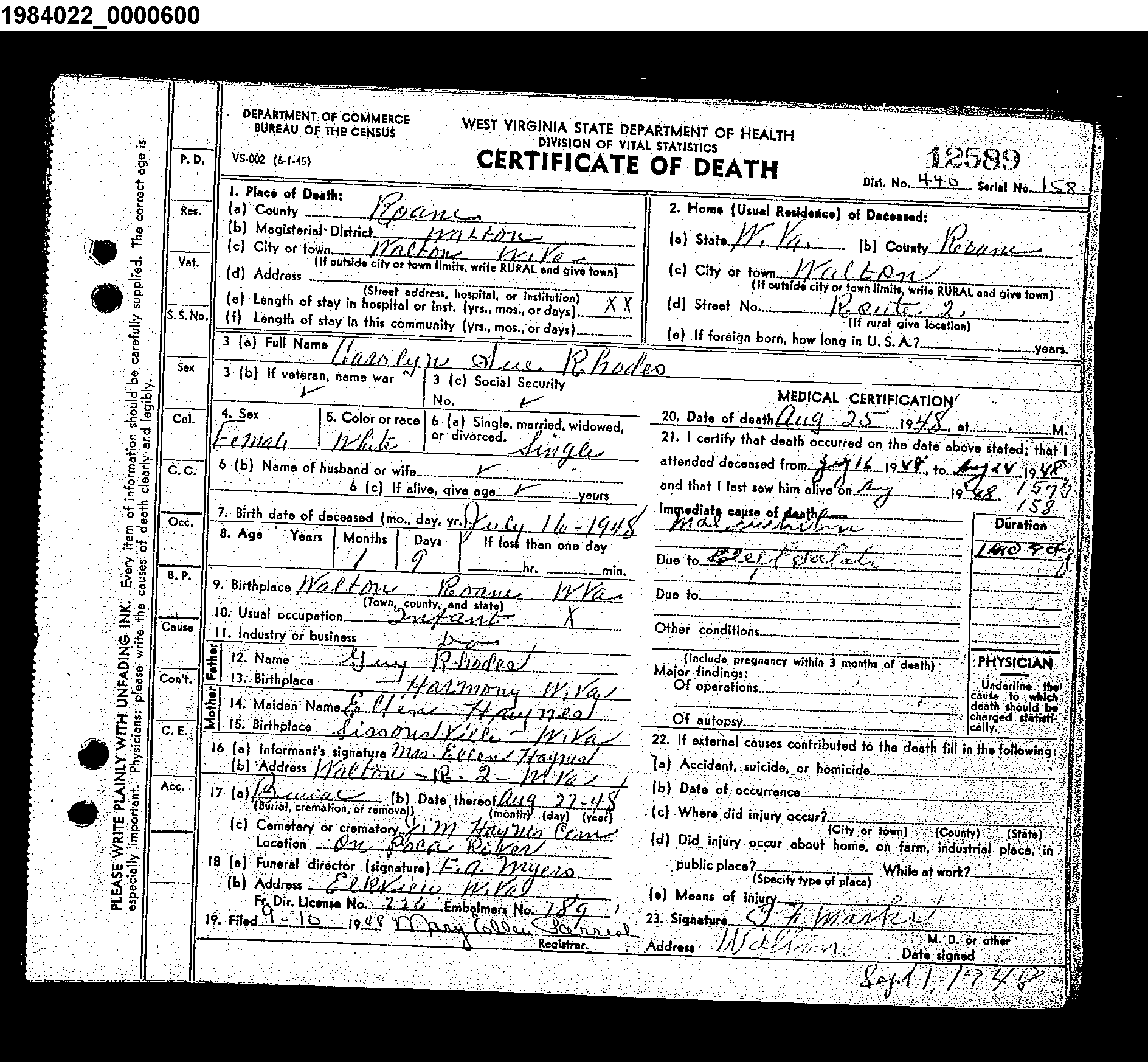 Record Image