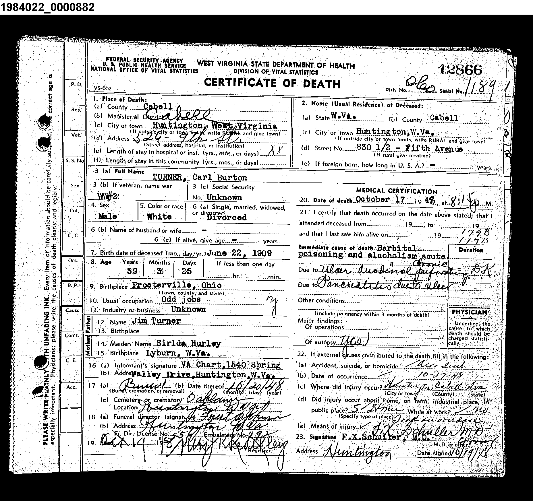 Record Image