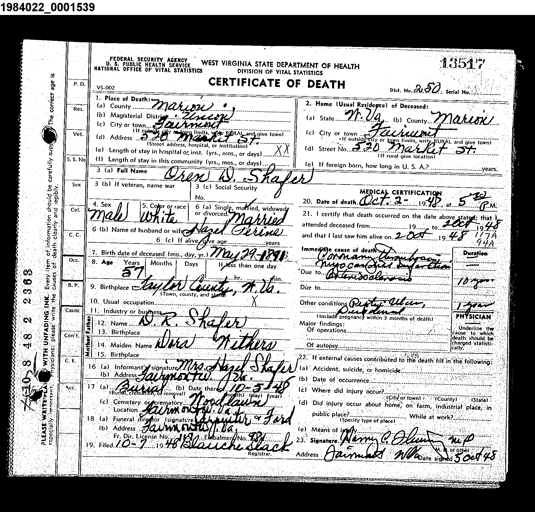 Record Image
