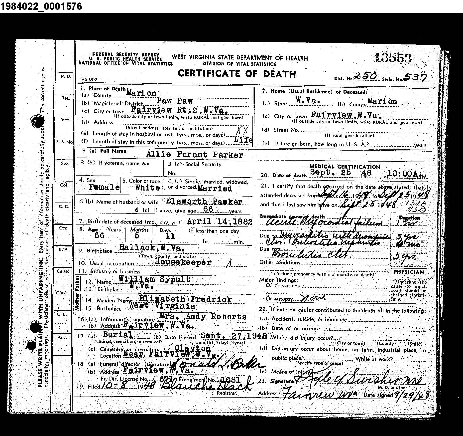 Record Image