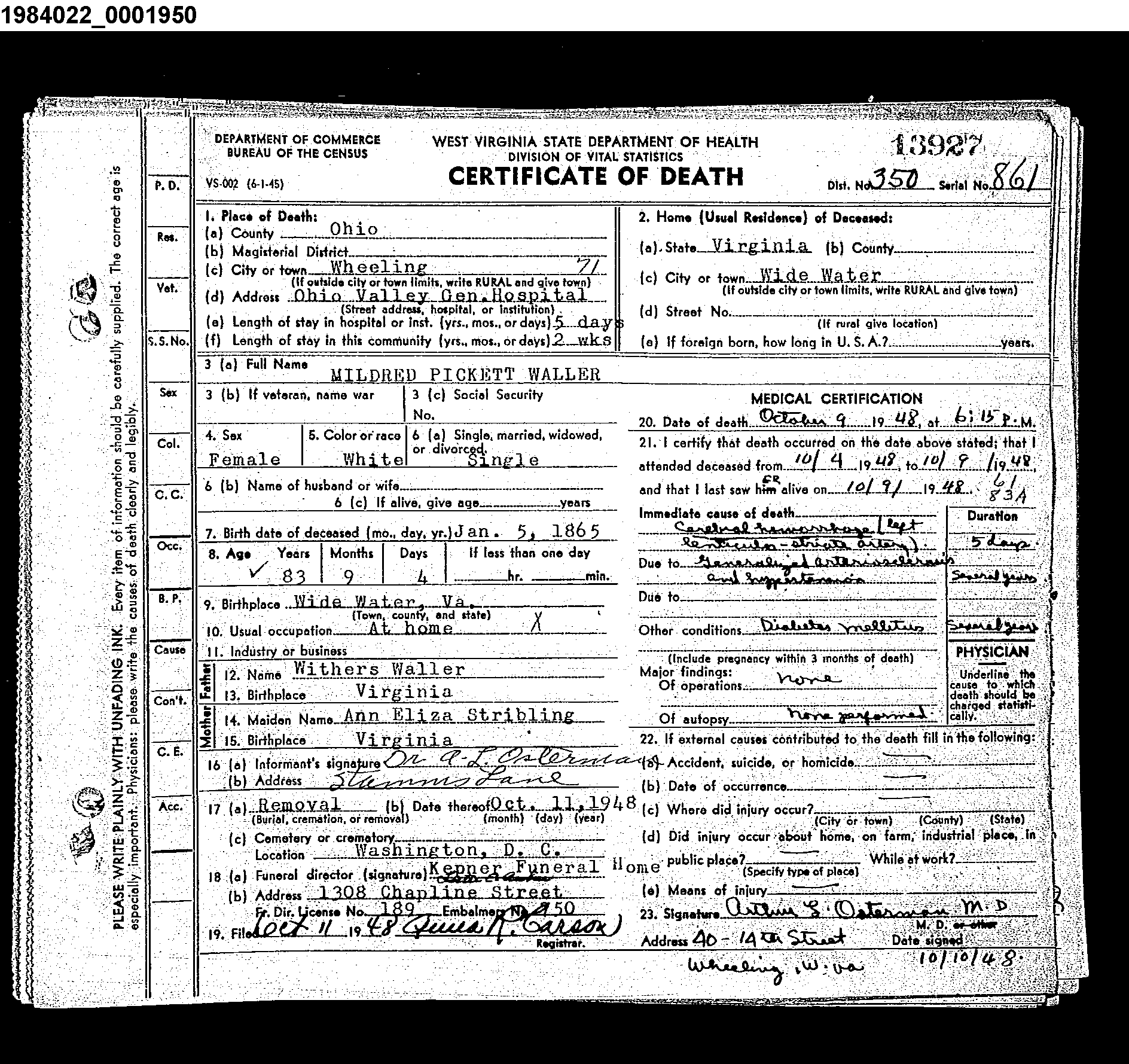 Record Image
