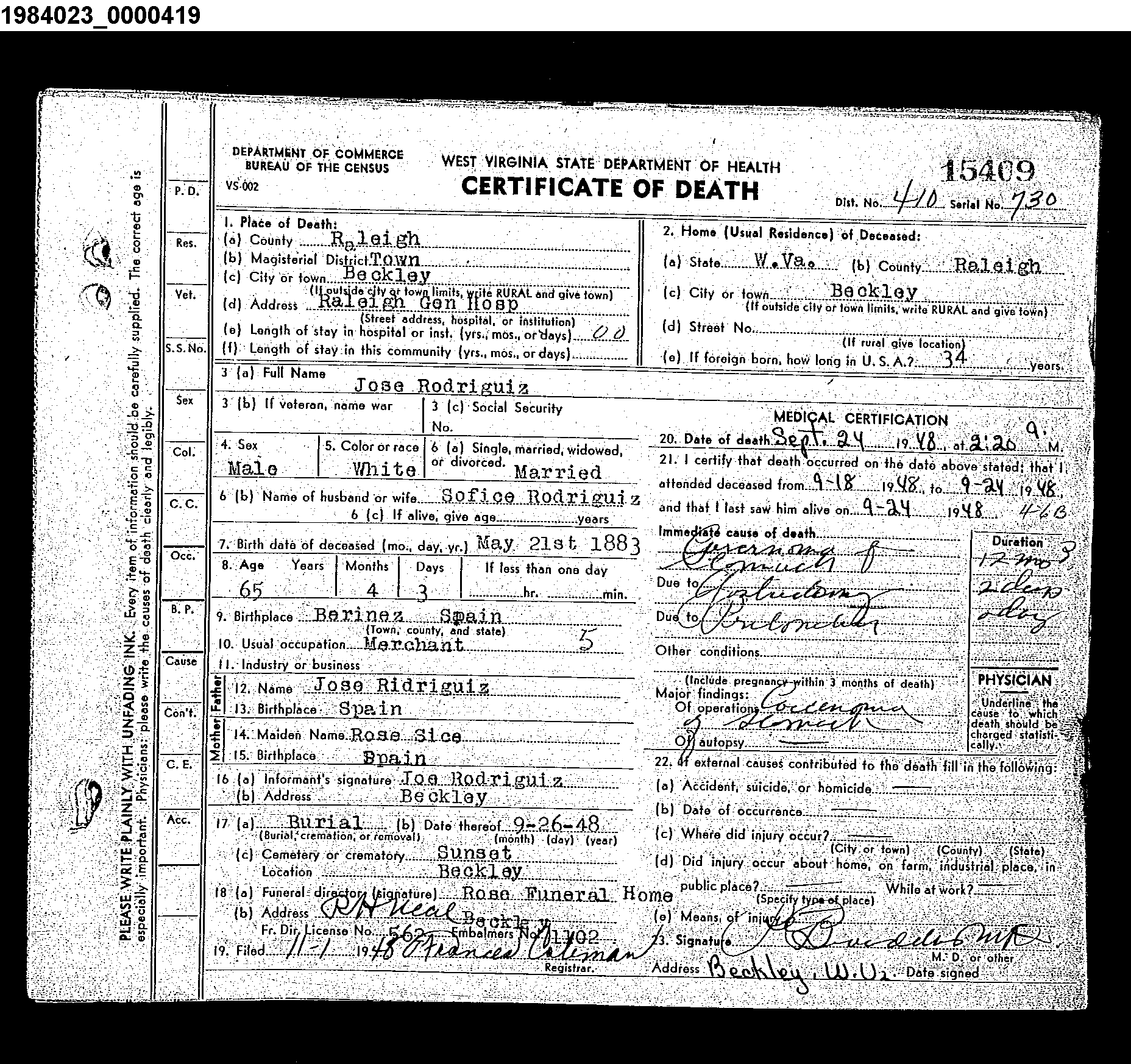 Record Image